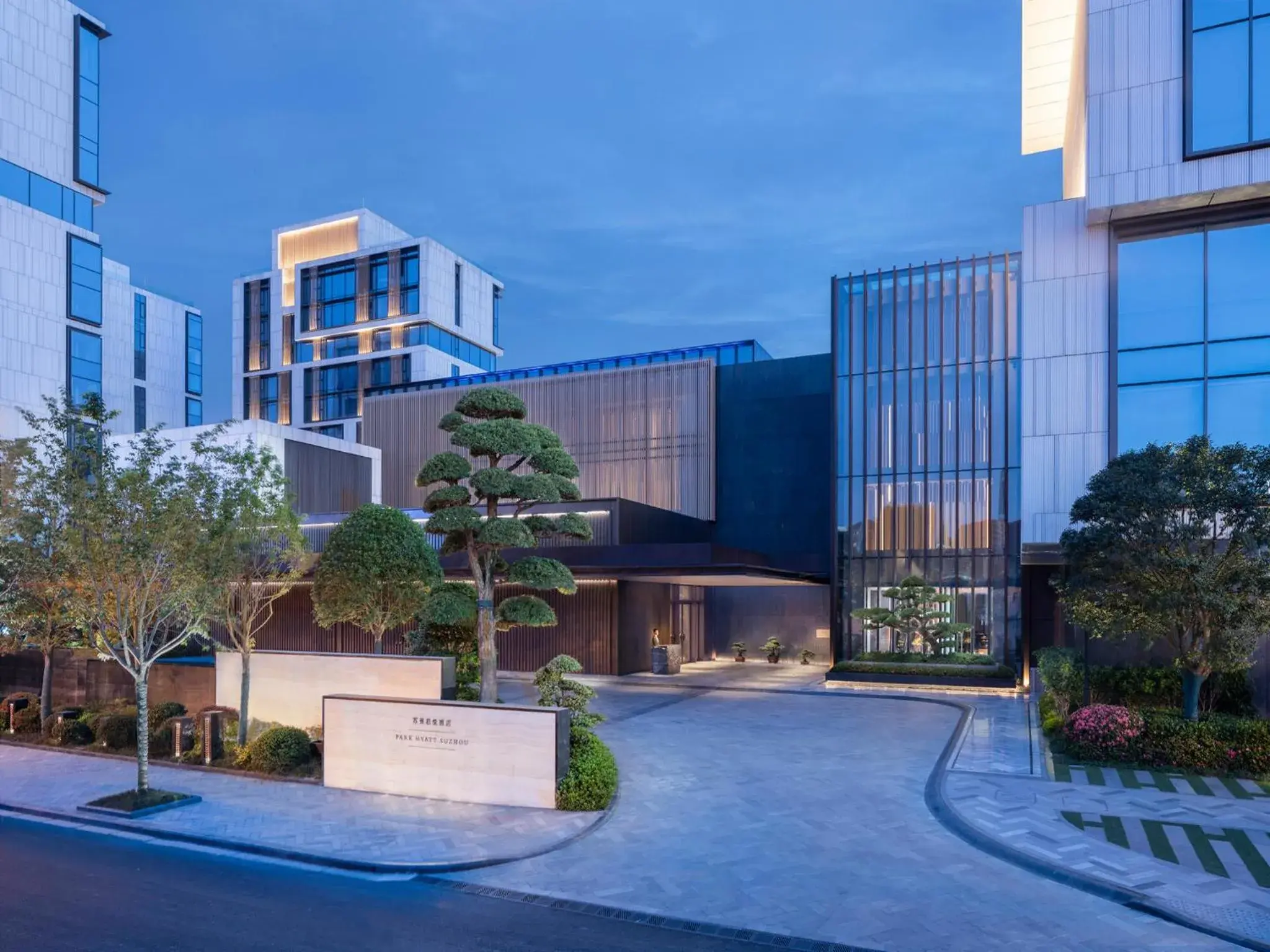 Property building in Park Hyatt Suzhou Property building in Park Hyatt Suzhou