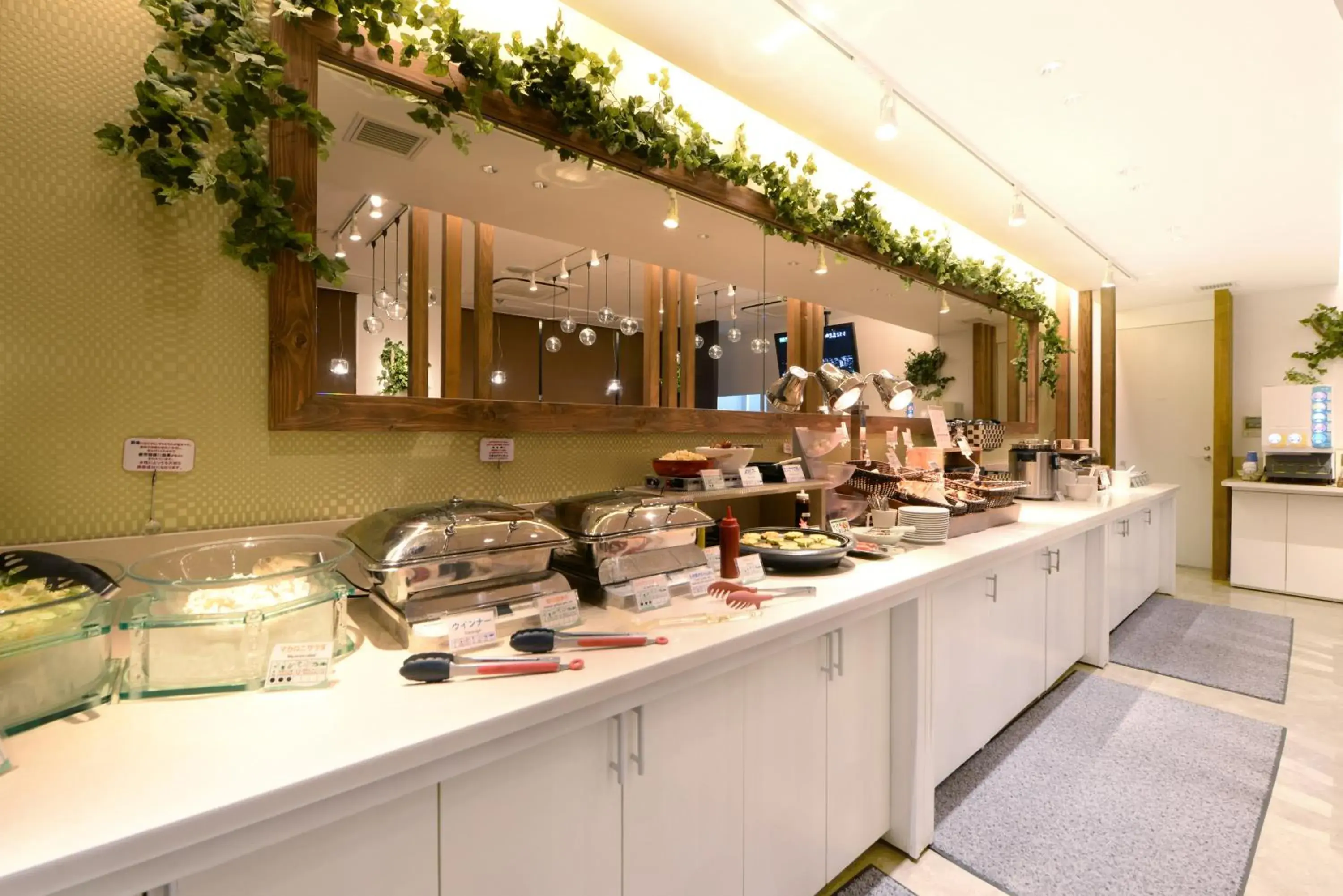 Lounge or bar in Vessel Inn Hiroshima Station Lounge or bar in Vessel Inn Hiroshima Station