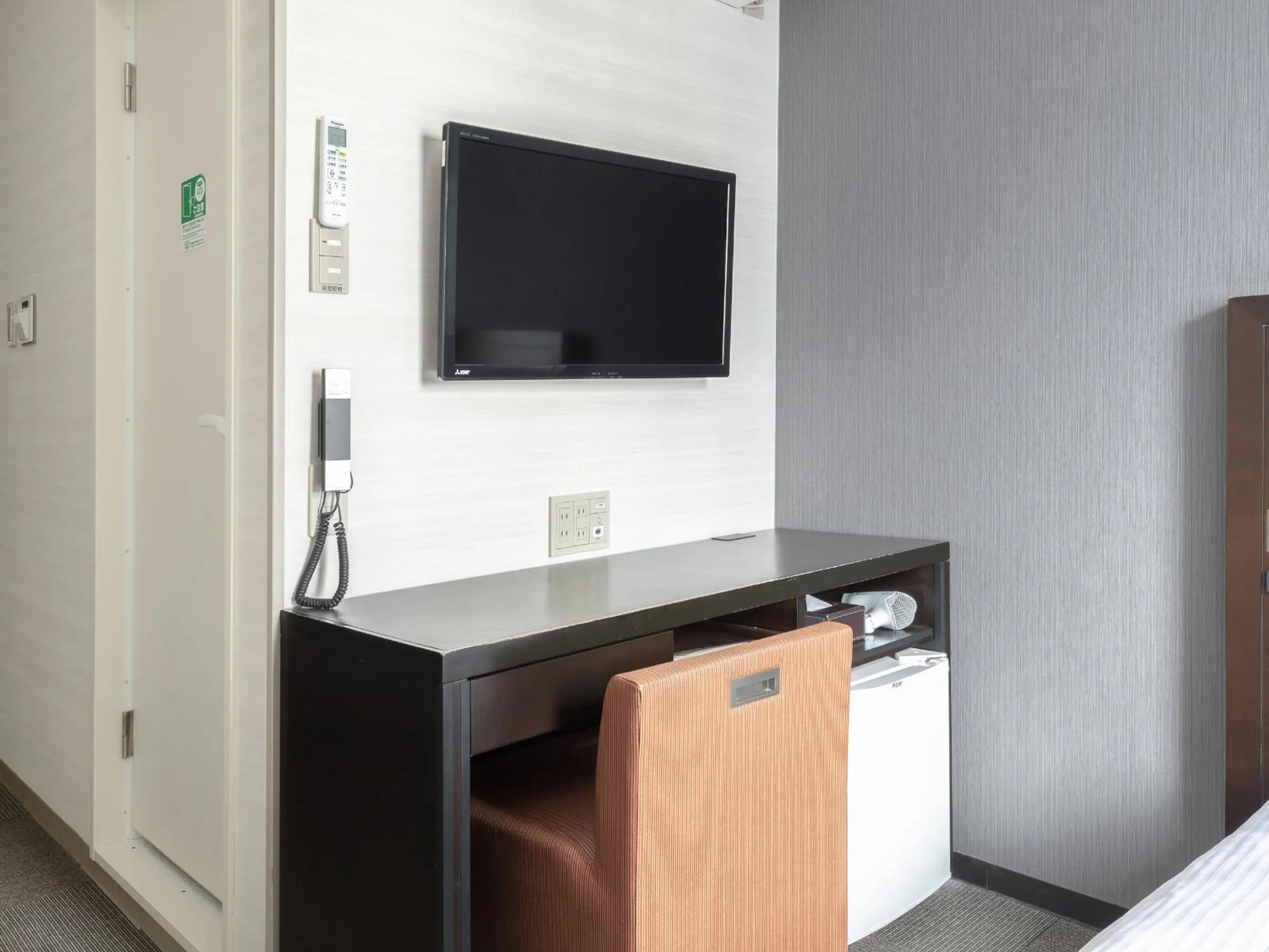 TV and multimedia in Vessel Inn Hiroshima Station