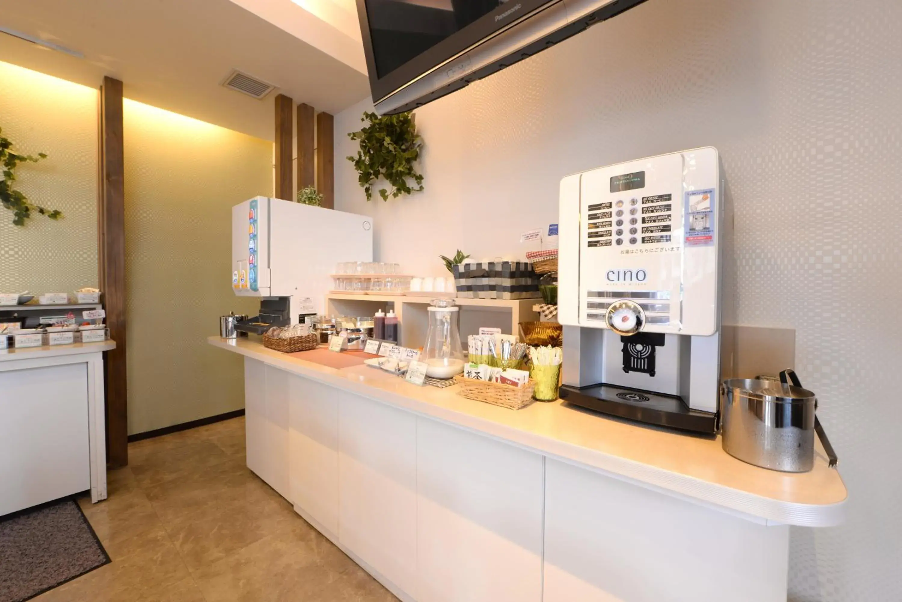 Lounge or bar in Vessel Inn Hiroshima Station Lounge or bar in Vessel Inn Hiroshima Station