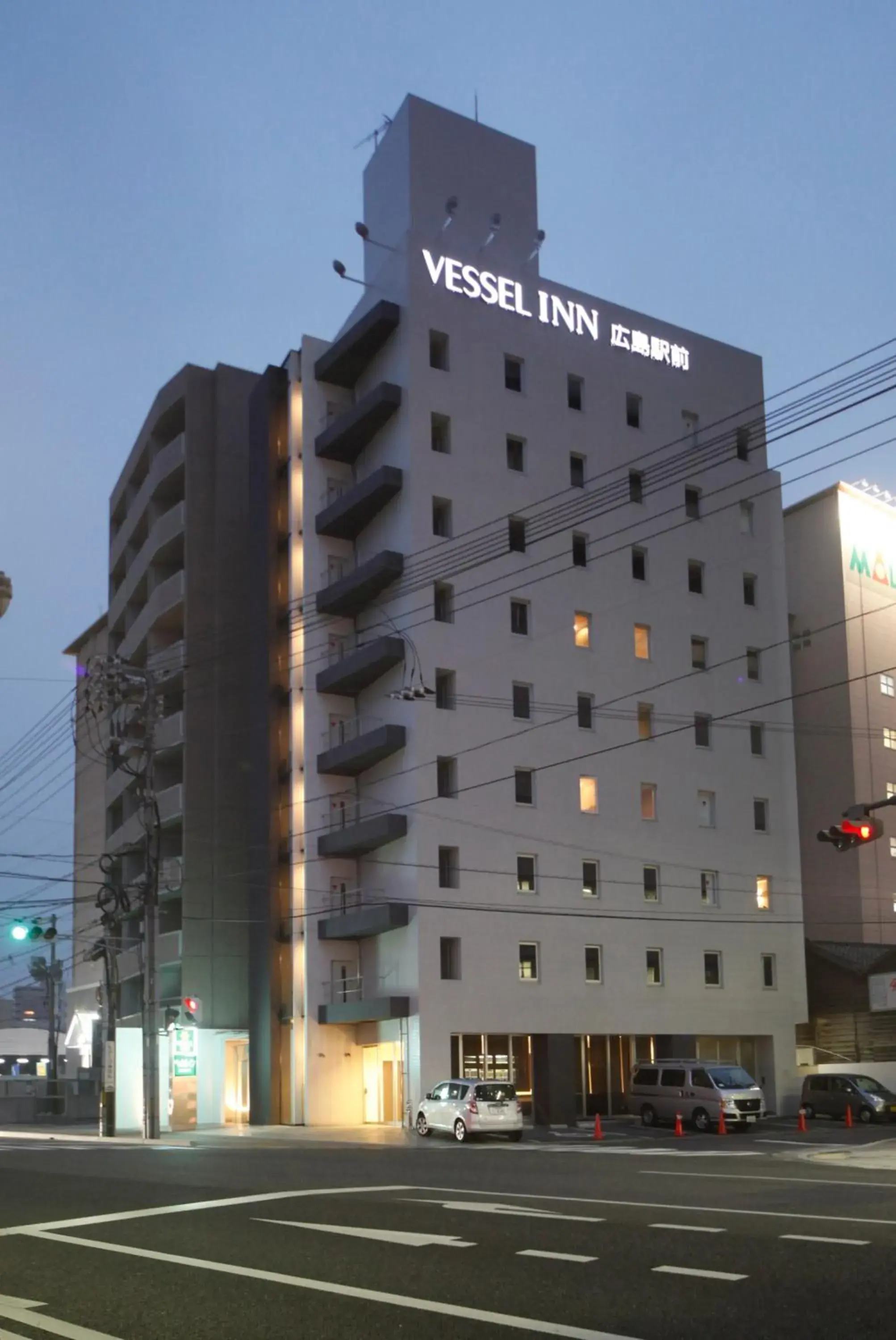 Property building in Vessel Inn Hiroshima Station Property building in Vessel Inn Hiroshima Station