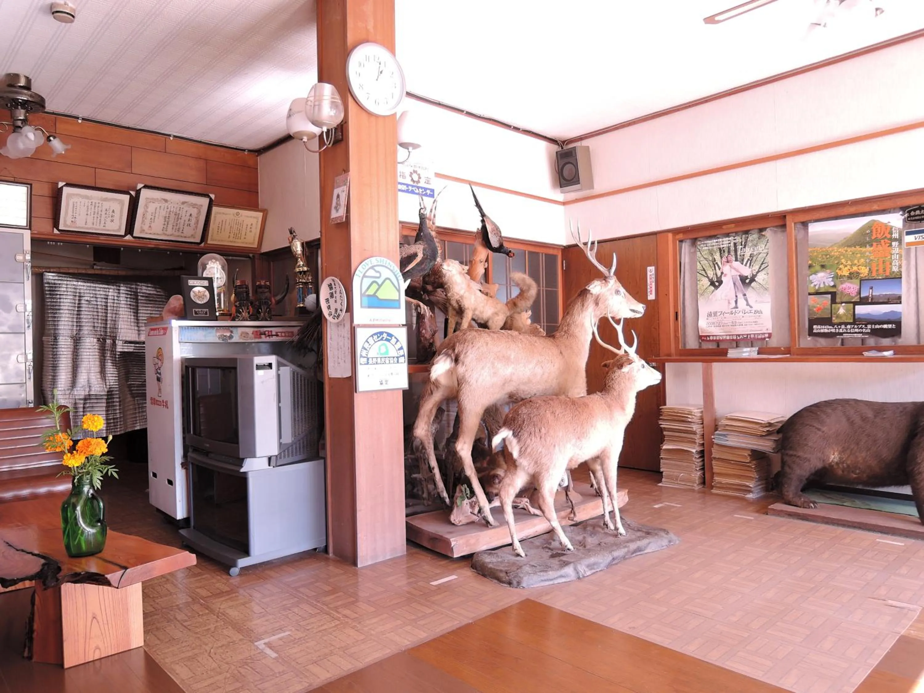Lobby or reception in Shintaku Sanso