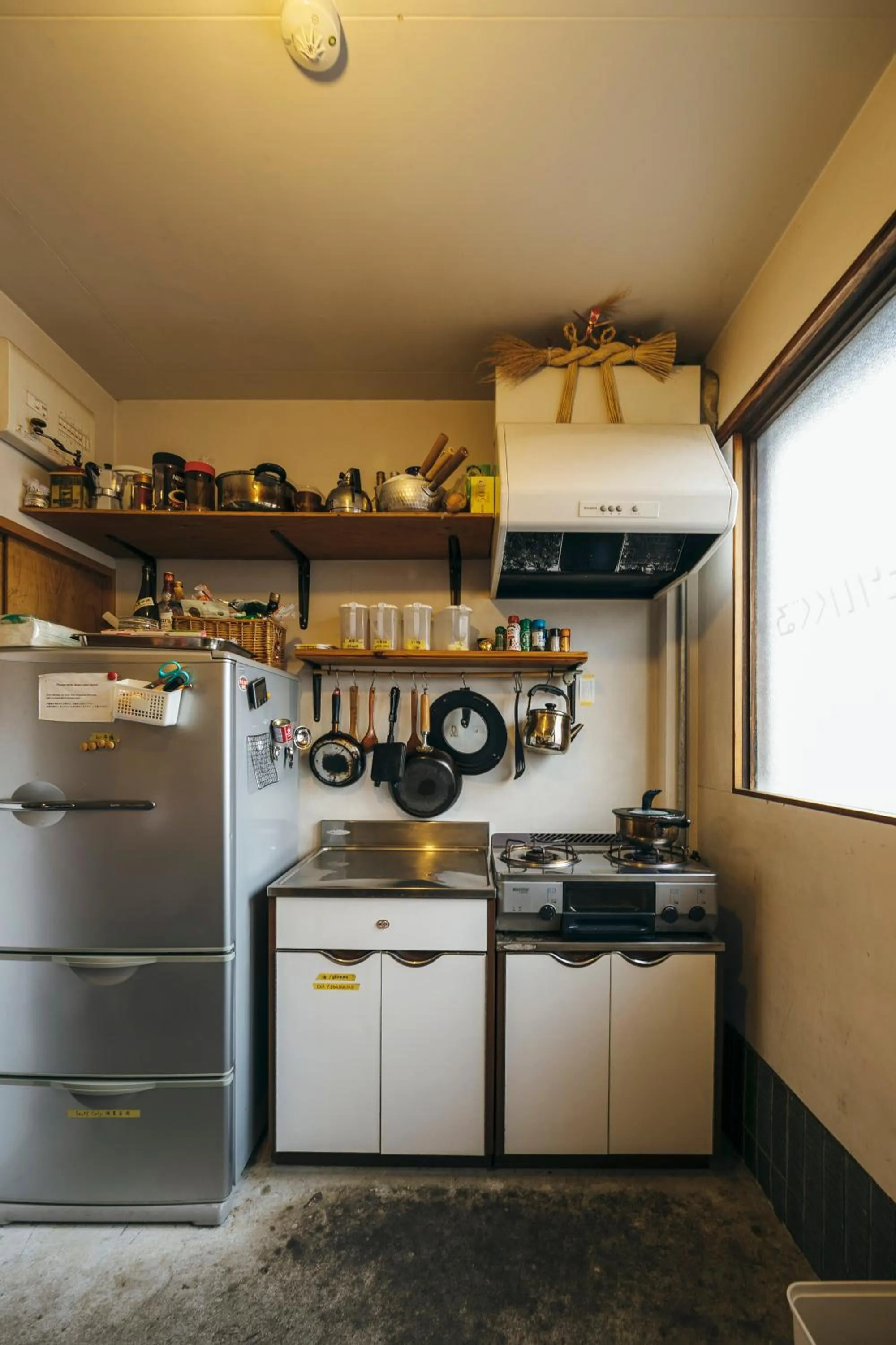 Communal kitchen in Torii-Kuguru