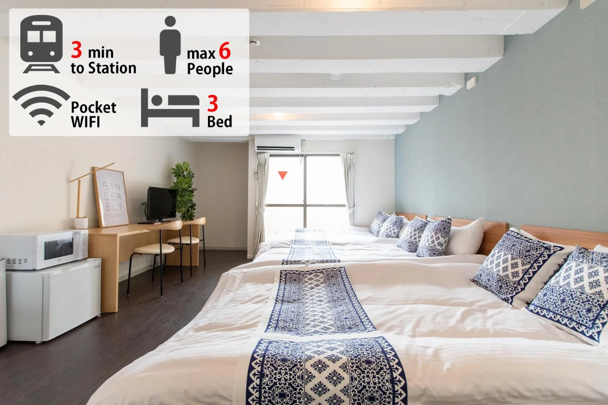 Bed in LUANAHOTEL IN NAKANO