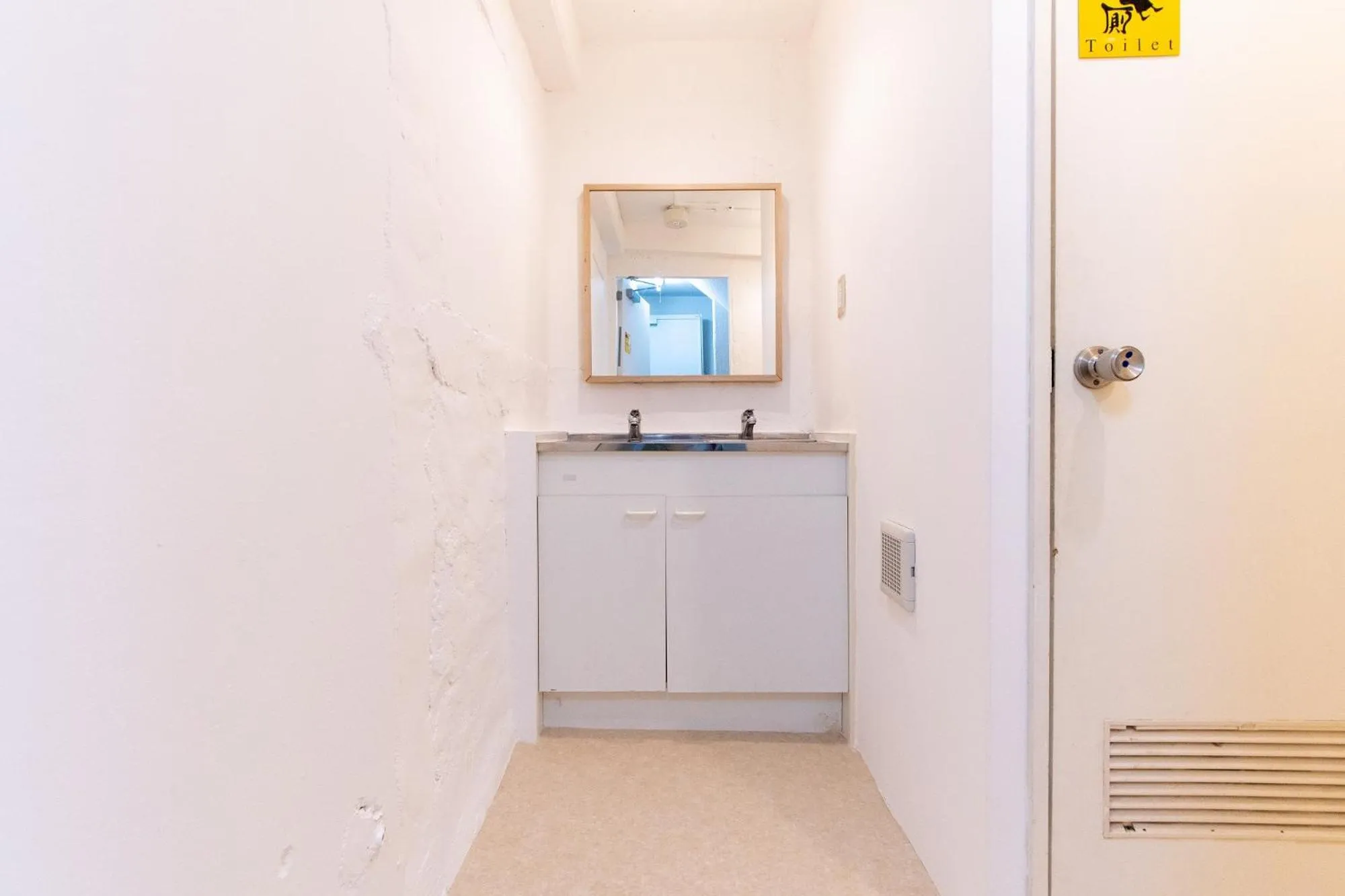 LUANAHOTEL IN NAKANO