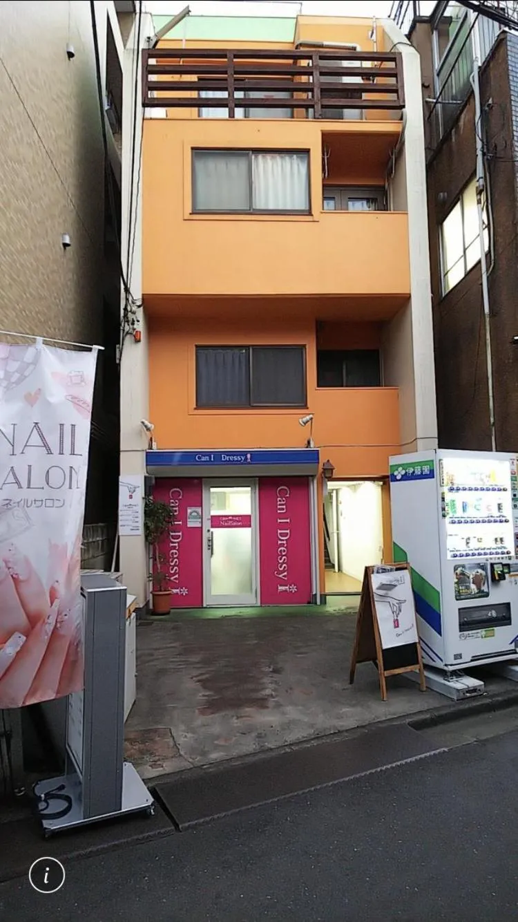 Property building in LUANAHOTEL IN NAKANO