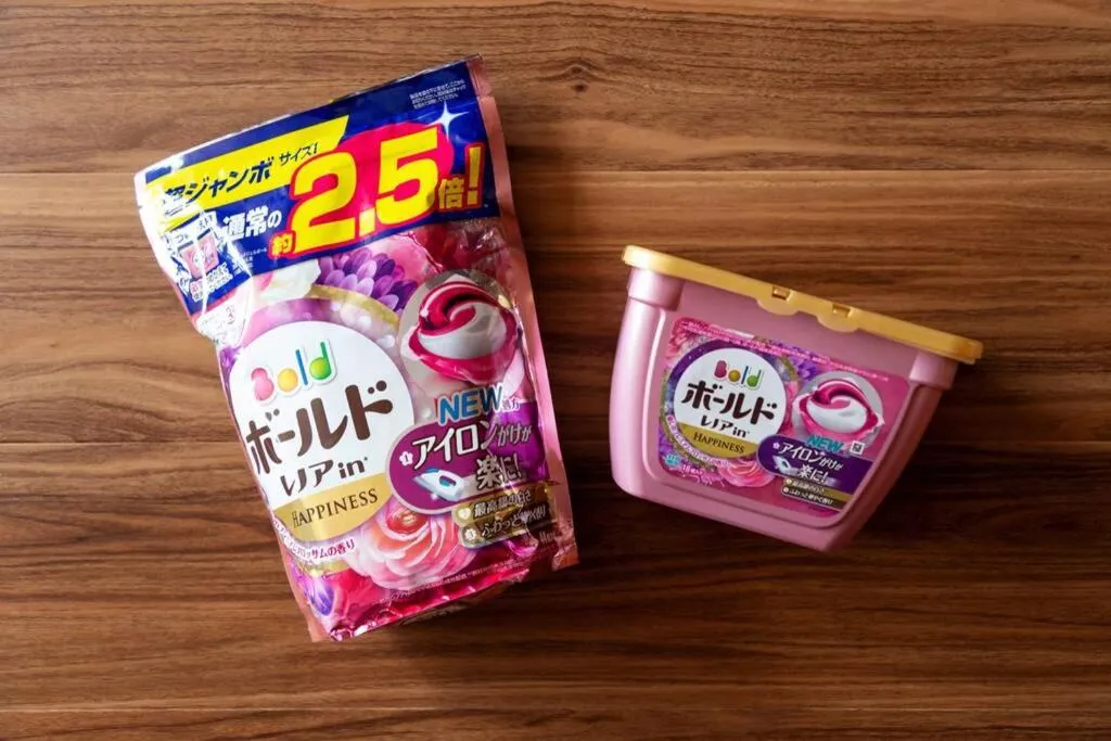 laundry in The COMFORIA