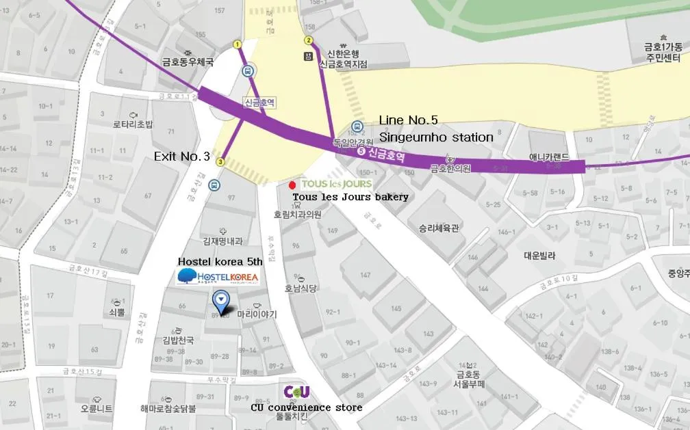 Other in Chris Hostel