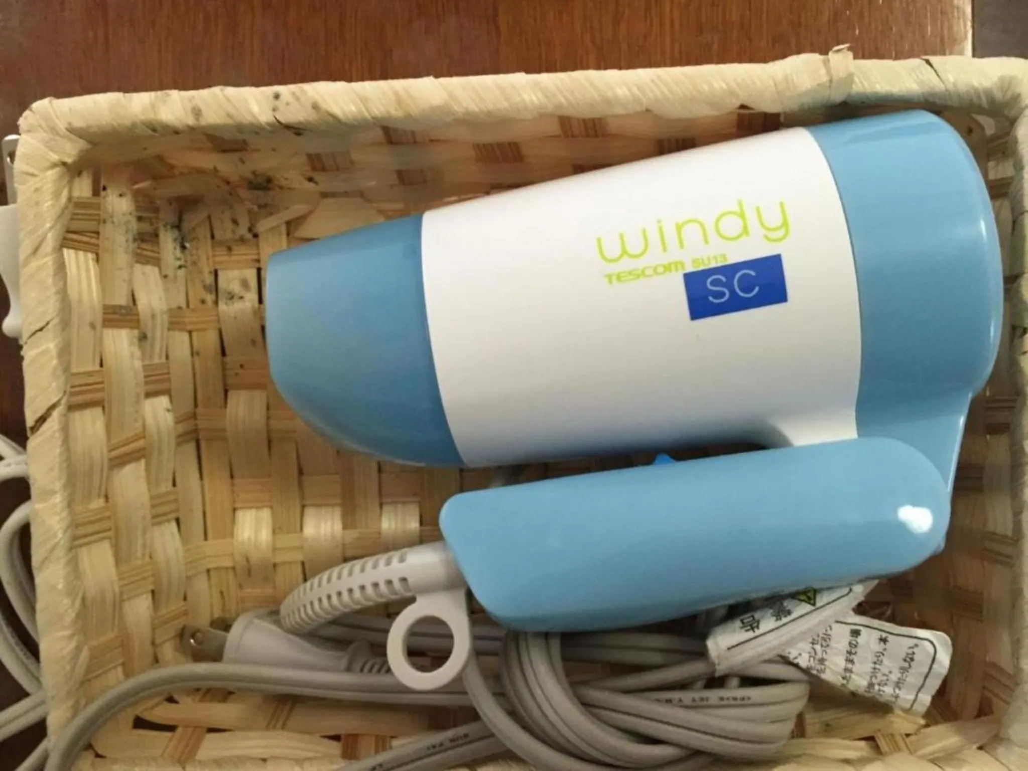 Sky Heart Hotel Kawasaki / Vacation STAY 80810