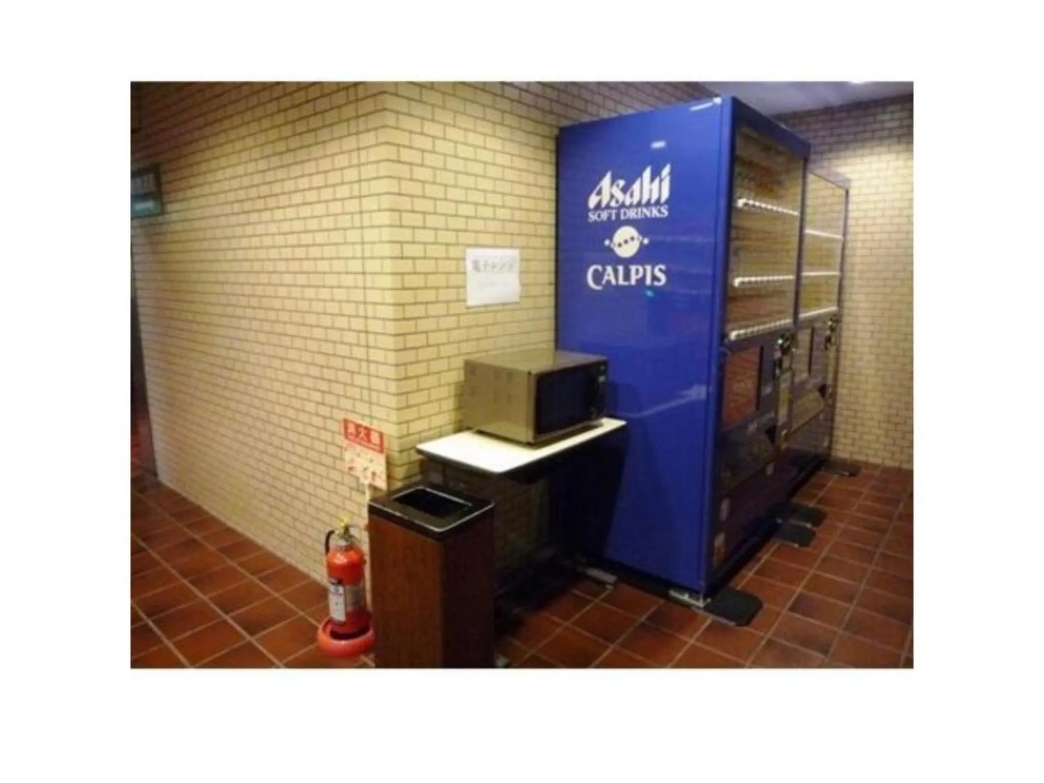 Sky Heart Hotel Kawasaki / Vacation STAY 80810