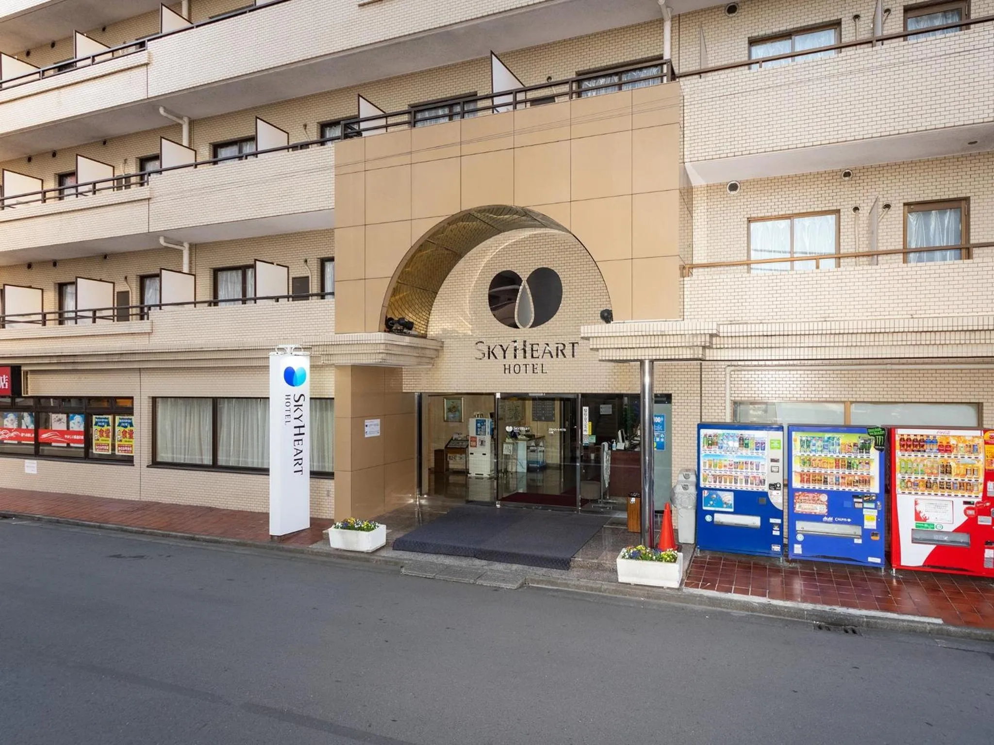Property building in Sky Heart Hotel Kawasaki / Vacation STAY 80807