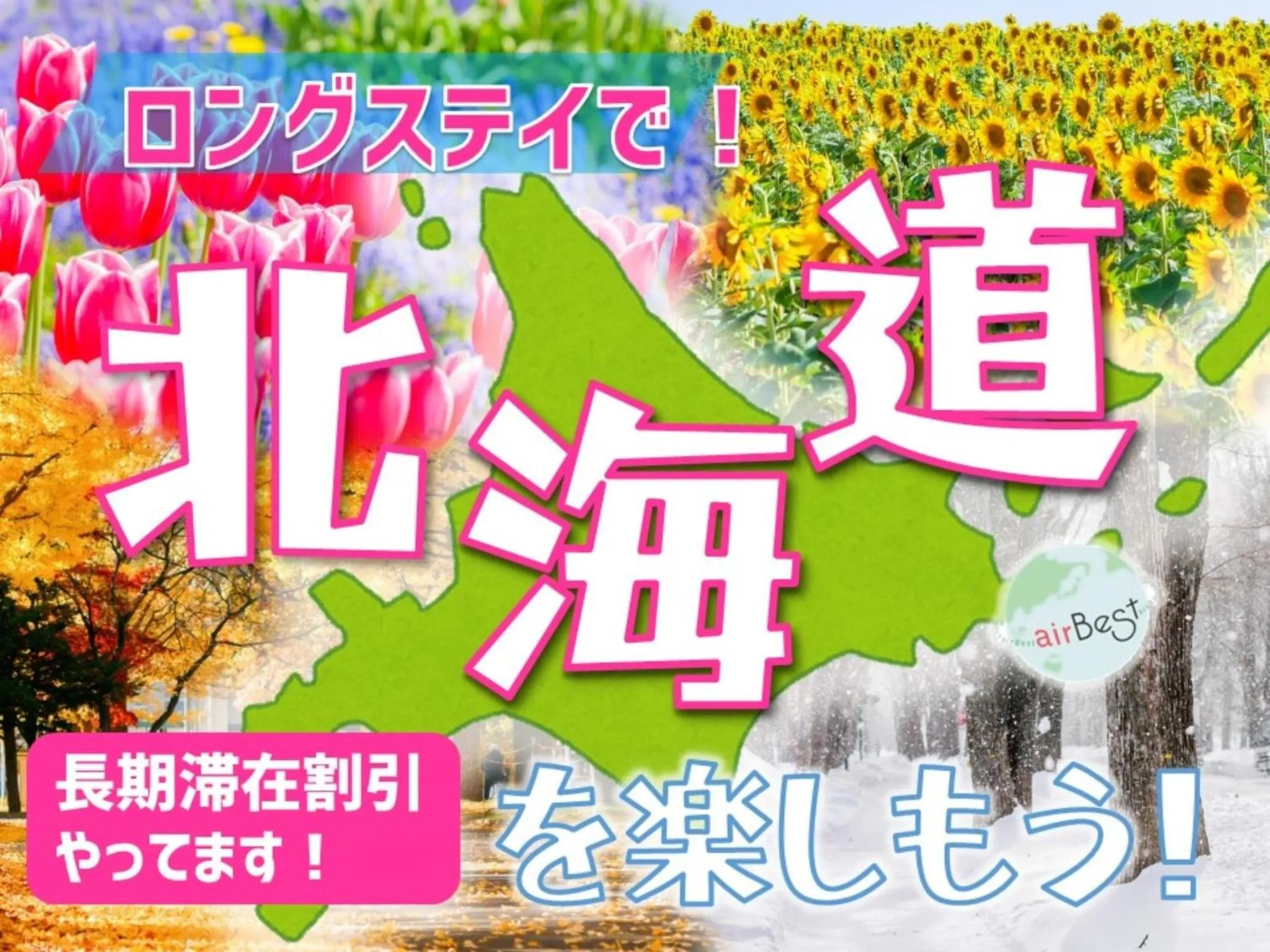 Dai37 Matsui Building / Vacation STAY 7326