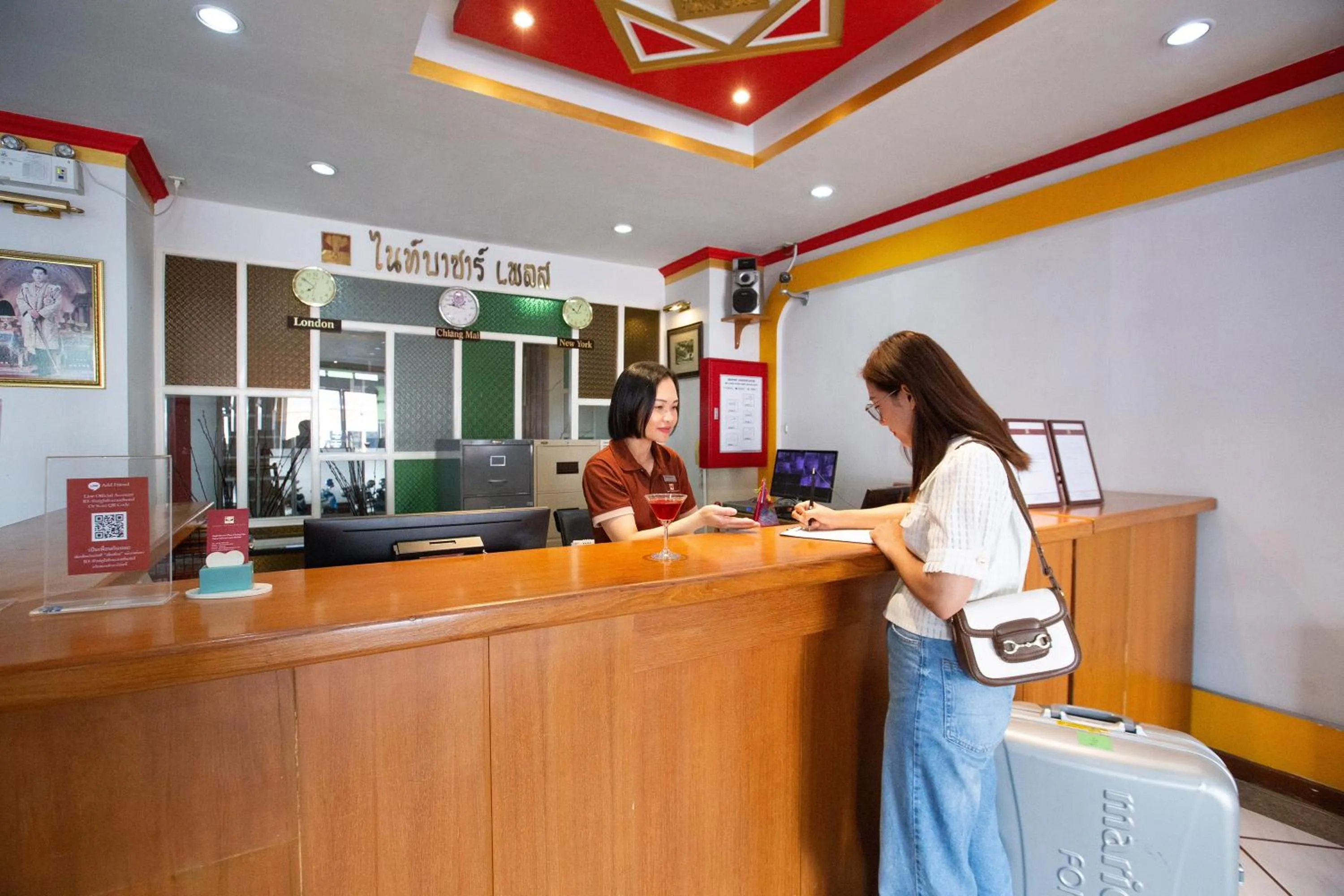 Lobby or reception in Night Bazaar Place