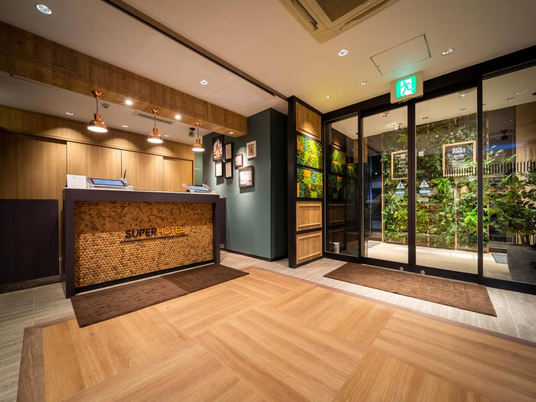 Super Hotel Nagaizumi Numazu Inter