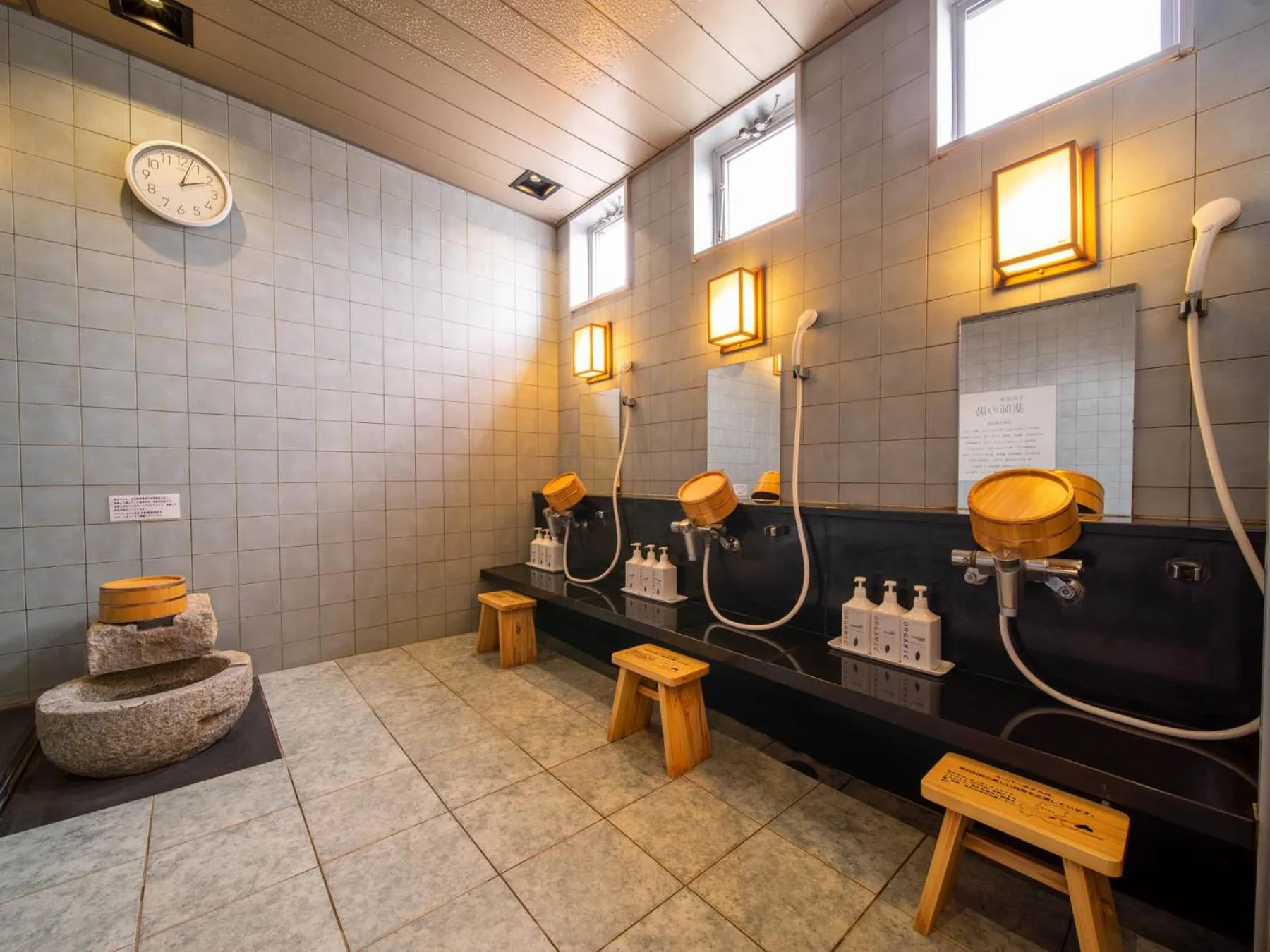 Super Hotel Nagaizumi Numazu Inter