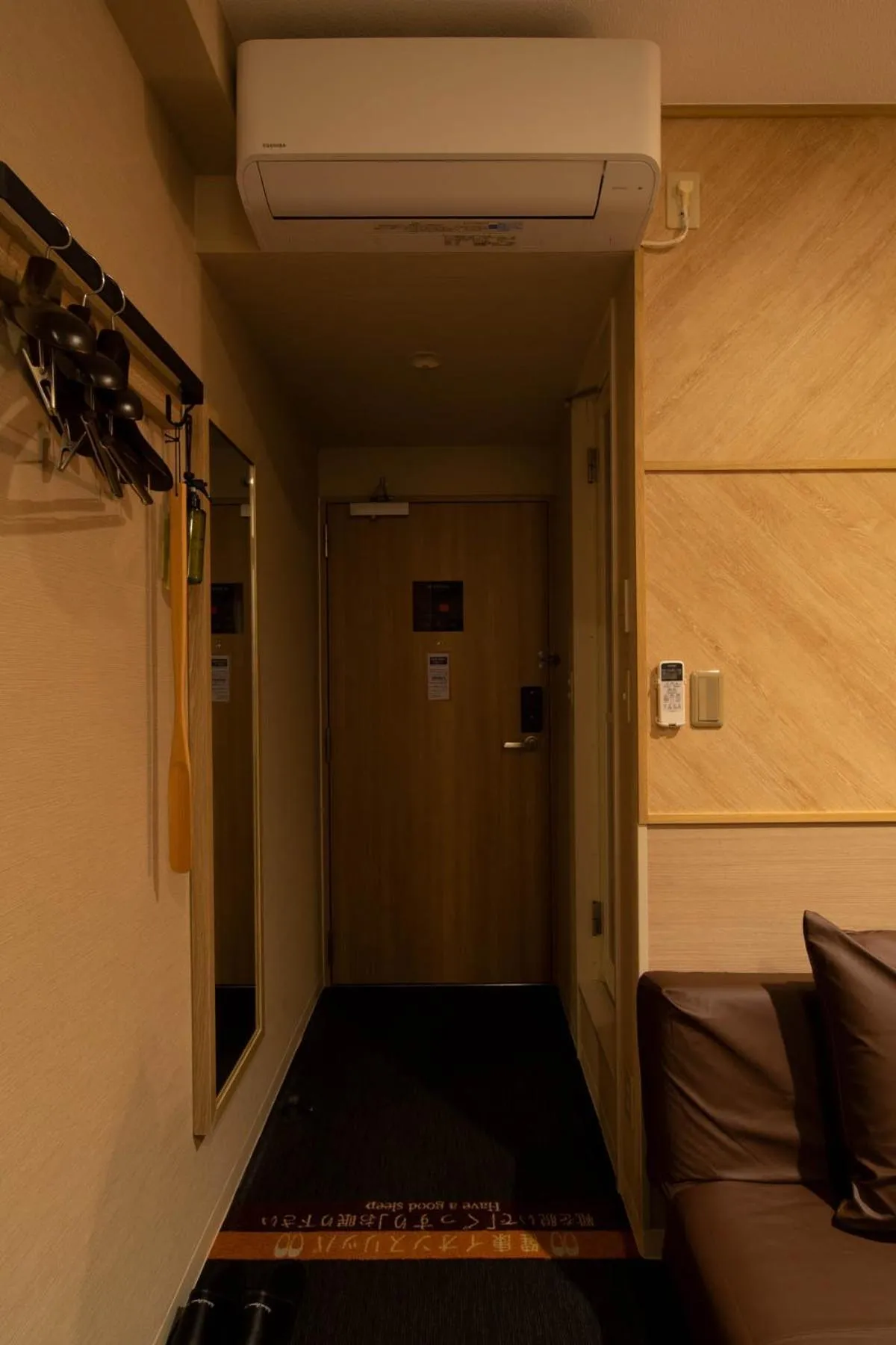 Super Hotel Nagaizumi Numazu Inter