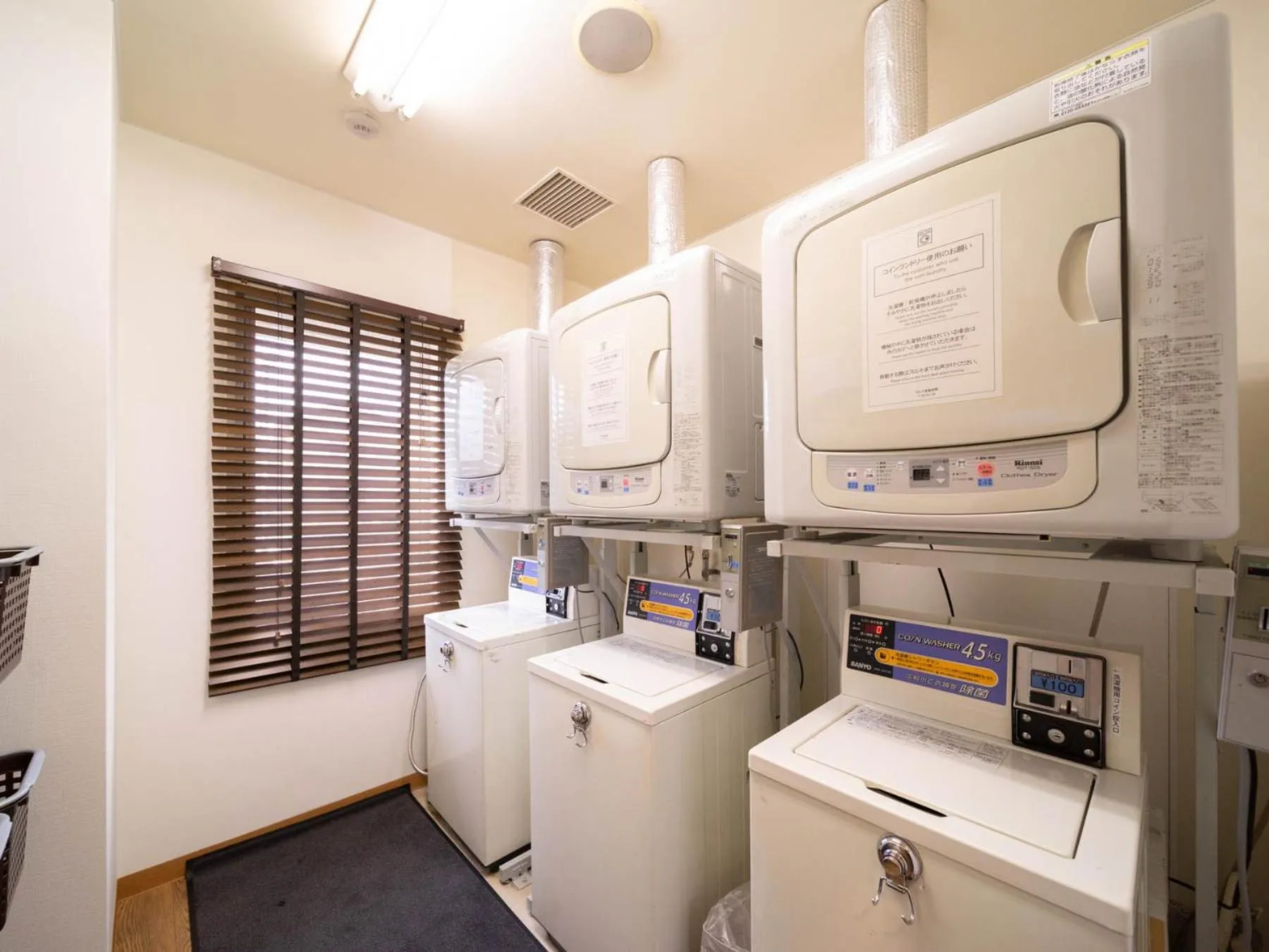 Super Hotel Nagaizumi Numazu Inter