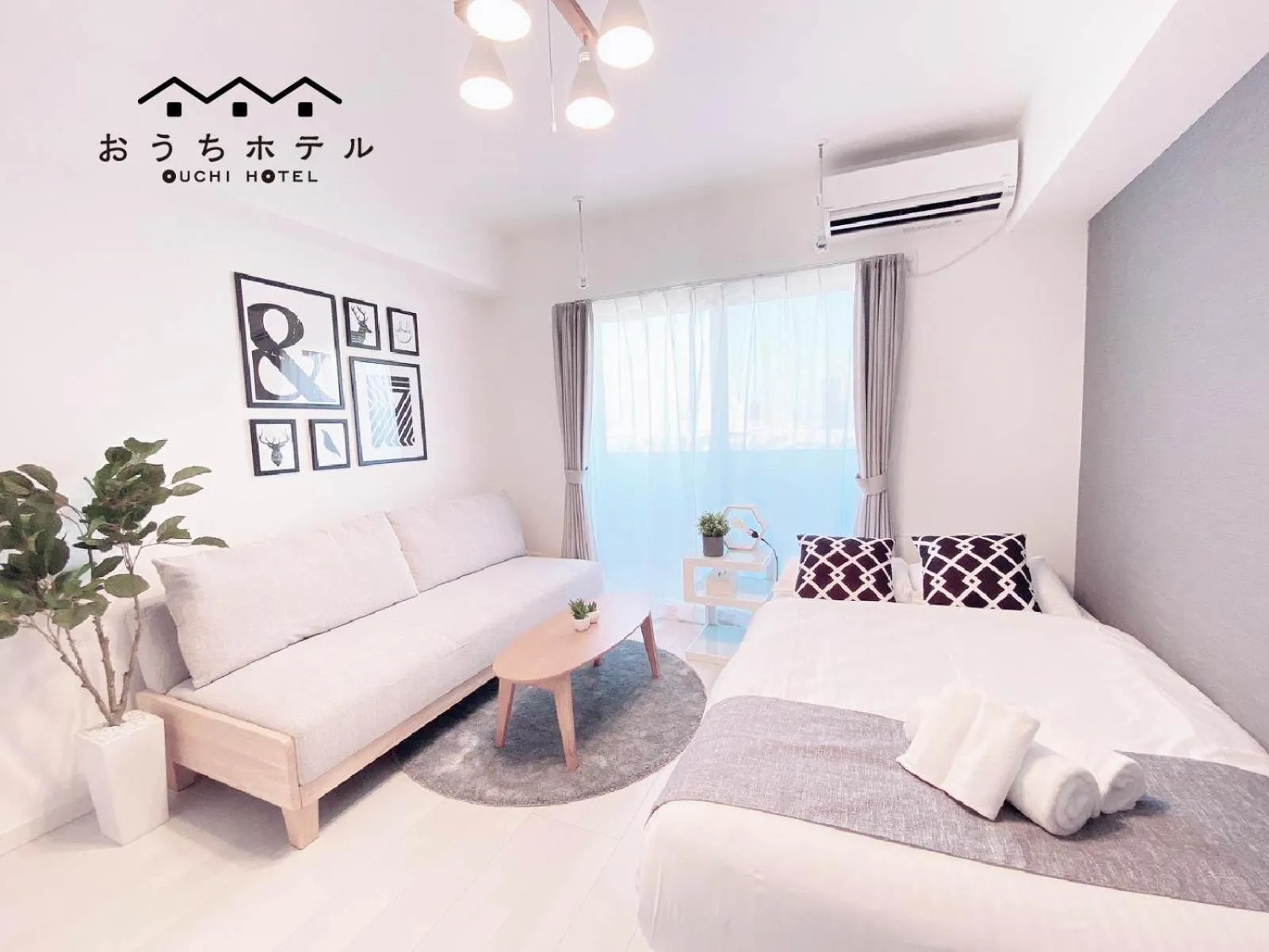 Bed in OUCHI HOTEL Hatsukaichi-Ekimae