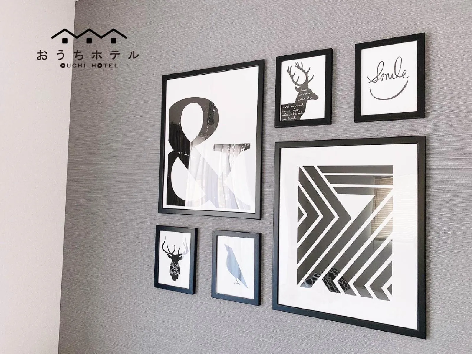 OUCHI HOTEL Hatsukaichi-Ekimae