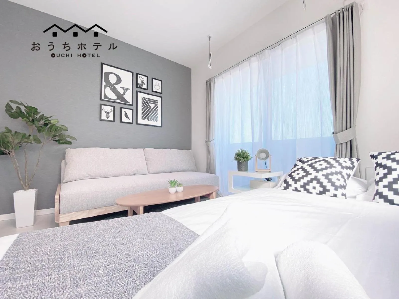 Bed in OUCHI HOTEL Hatsukaichi-Ekimae