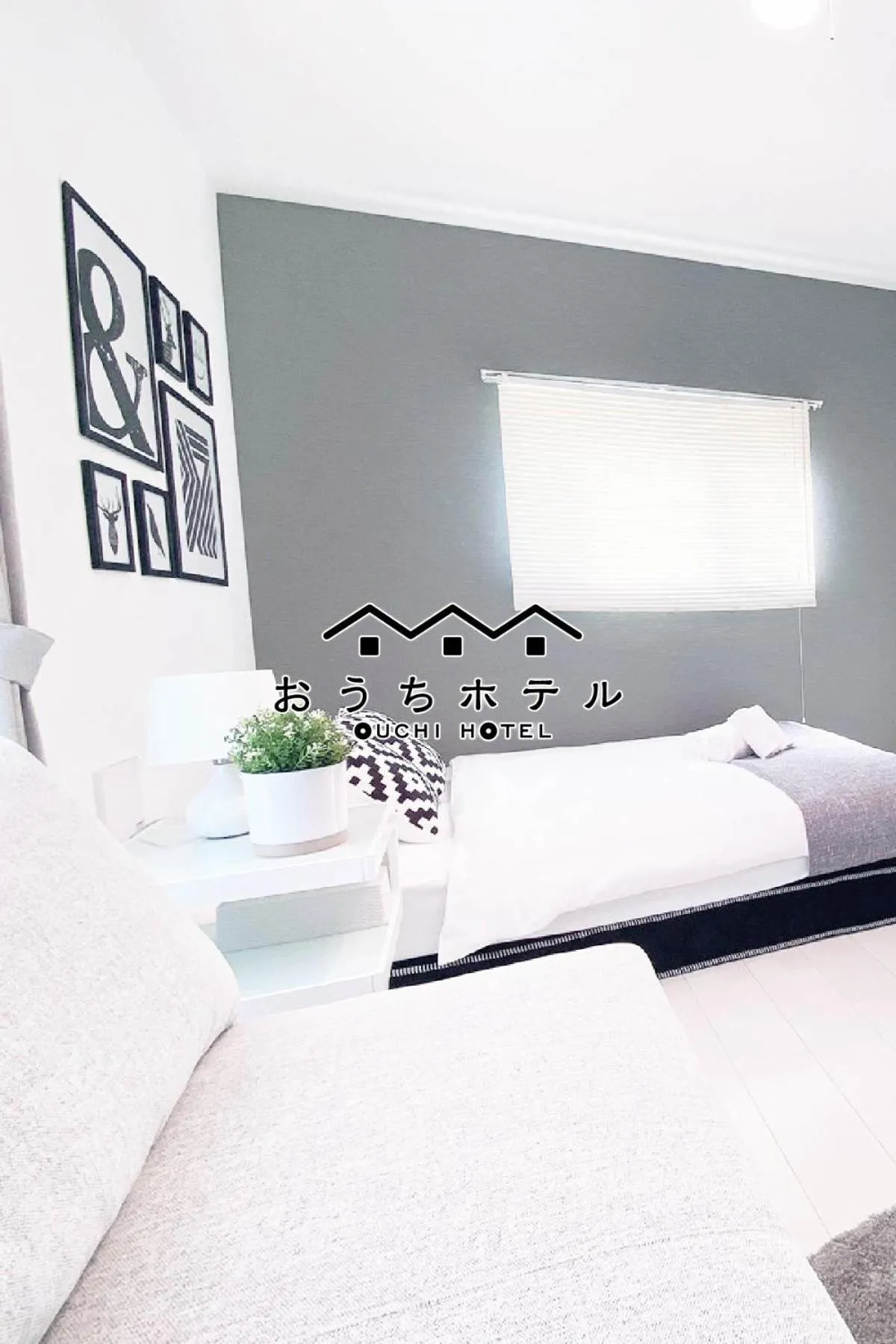 Bed in OUCHI HOTEL Hatsukaichi-Ekimae