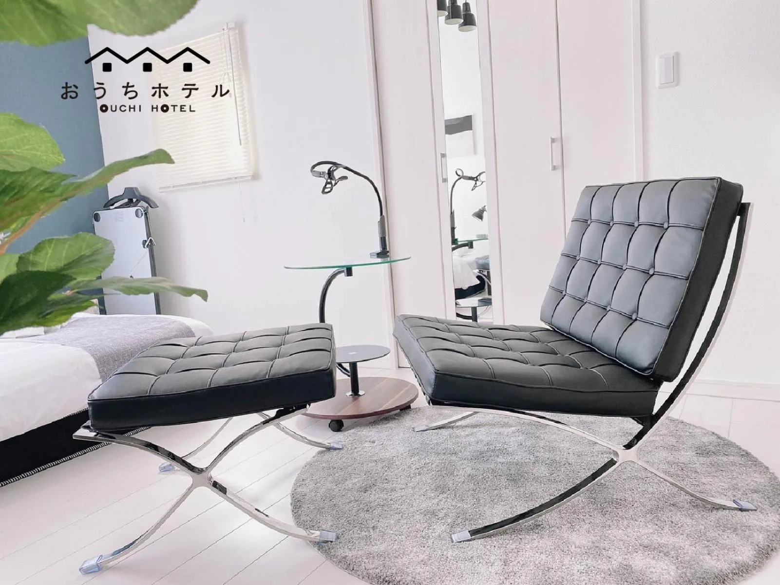 OUCHI HOTEL Hatsukaichi-Ekimae