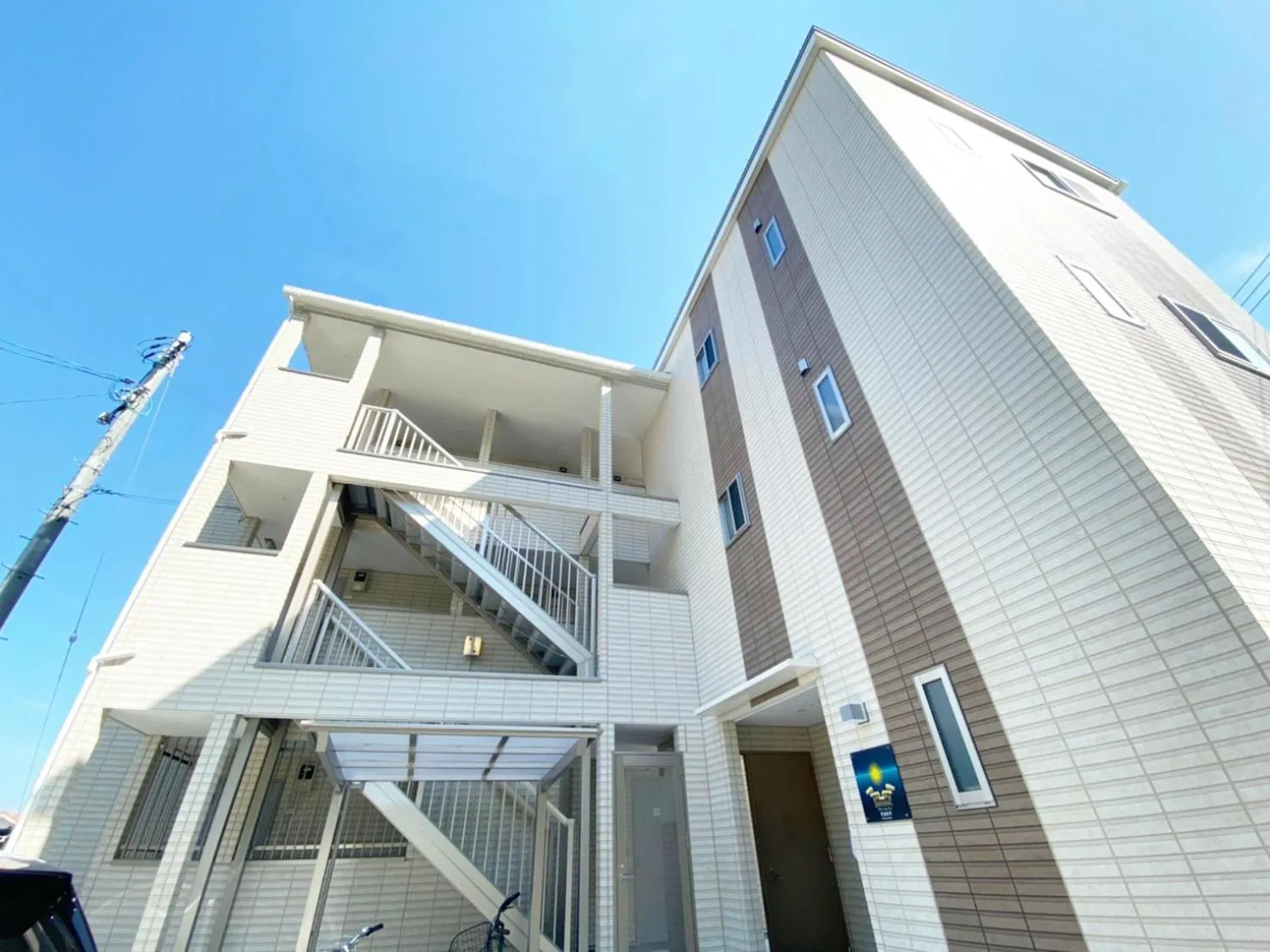 OUCHI HOTEL Hatsukaichi-Ekimae