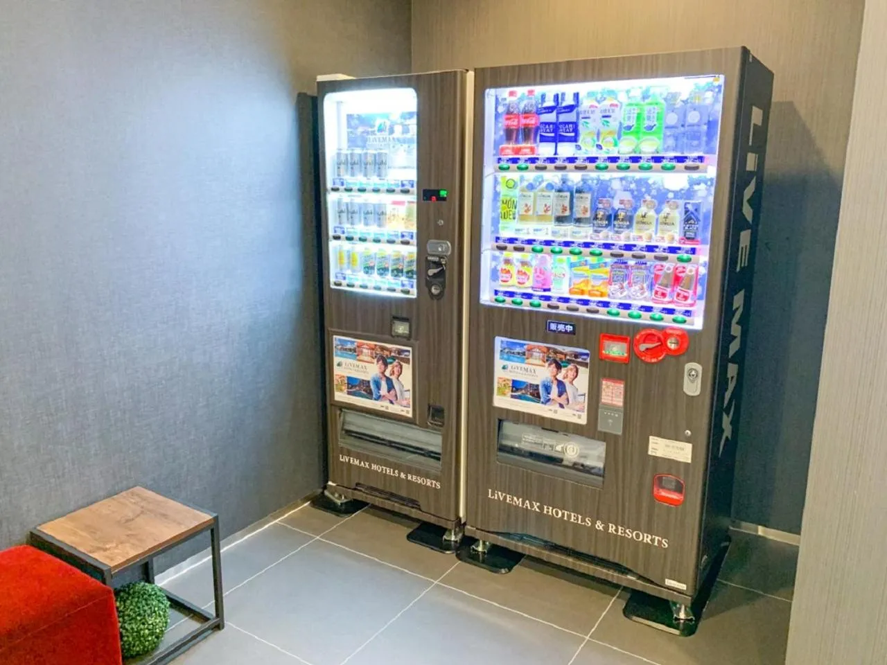 vending machine in HOTEL LiVEMAX Okayama Kurashiki Ekimae