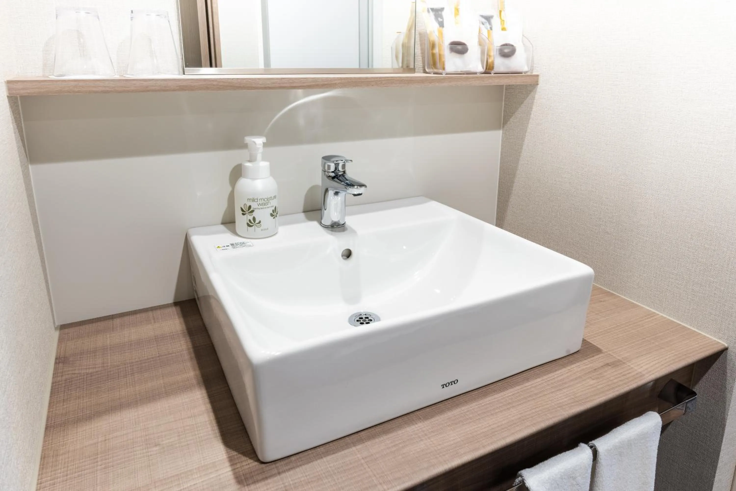 Bathroom in Hotel Kazusaya