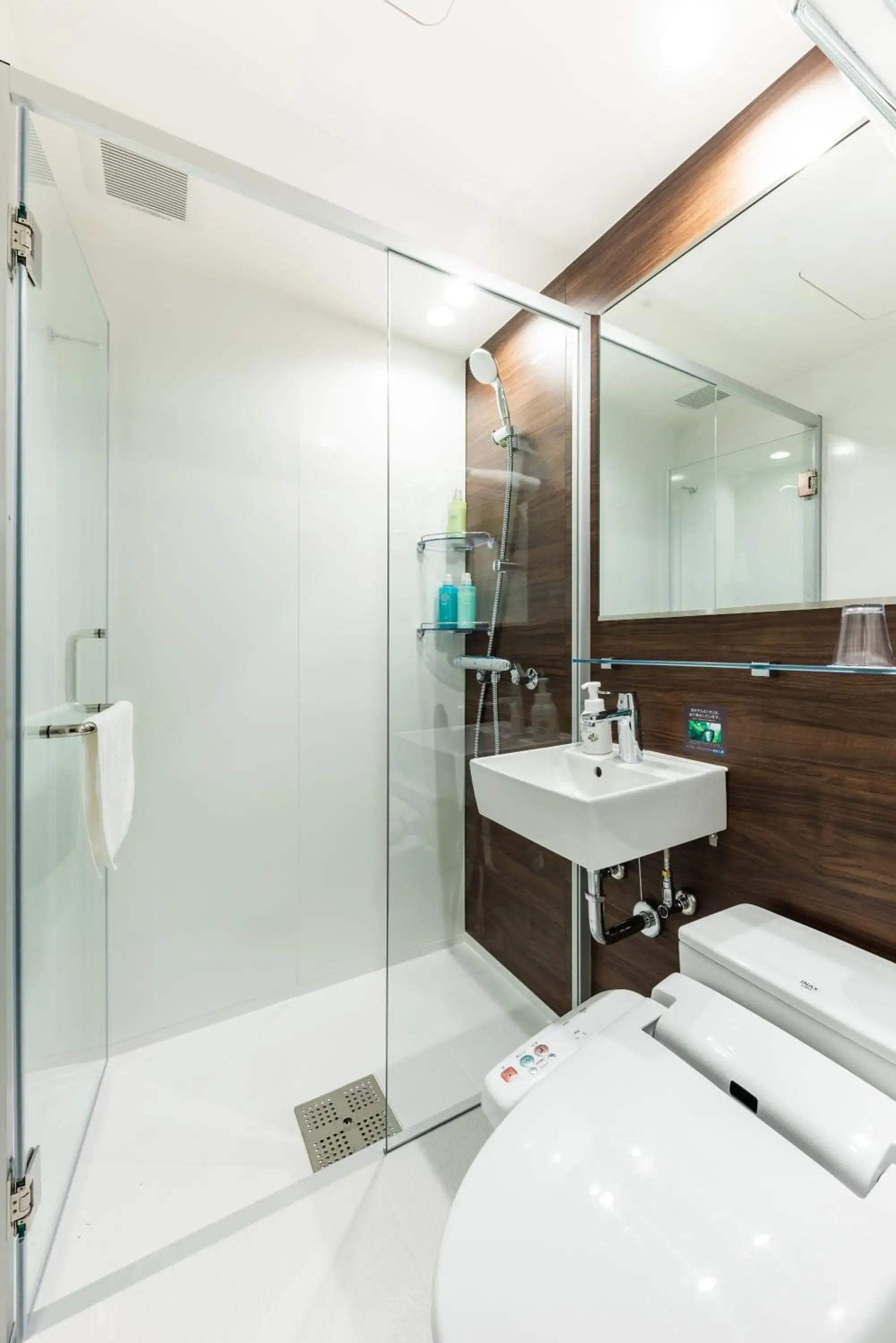 Bathroom in Hotel Kazusaya Bathroom in Hotel Kazusaya