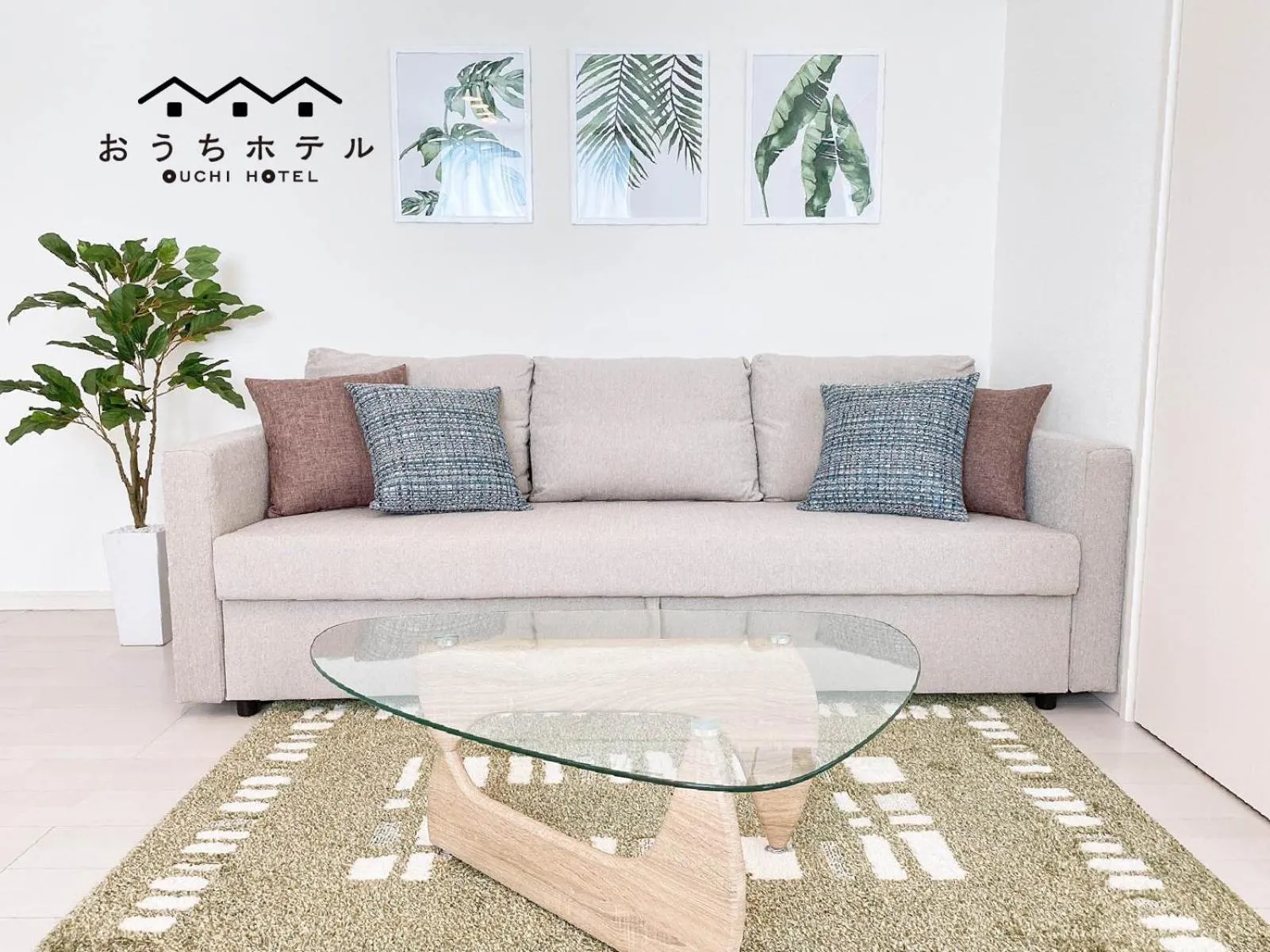 OUCHI HOTEL Miyajimaguchi