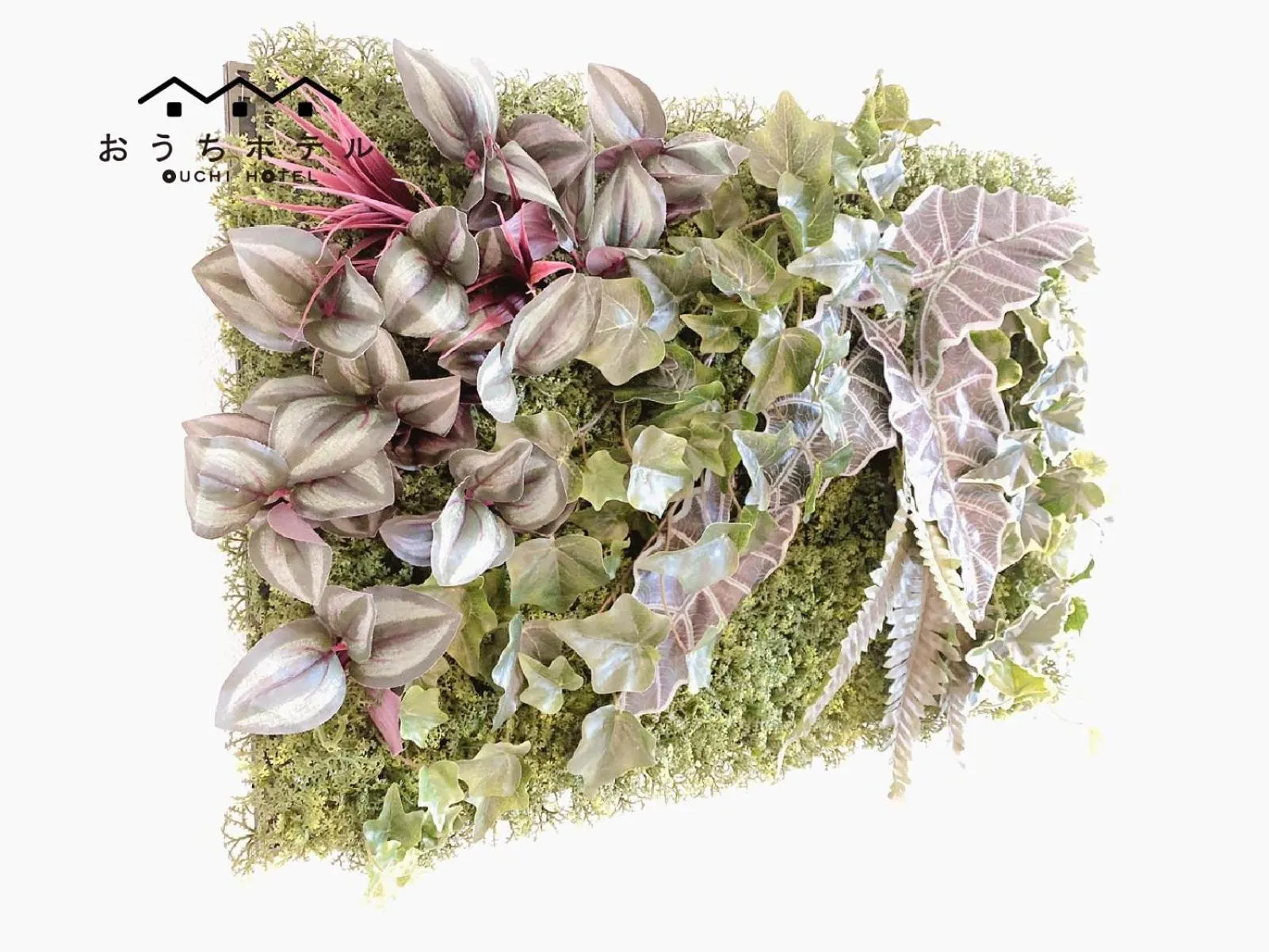 OUCHI HOTEL Miyajimaguchi