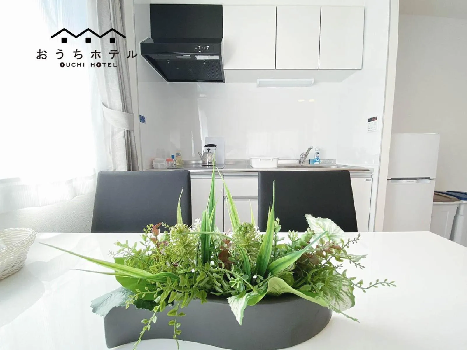 OUCHI HOTEL Miyajimaguchi