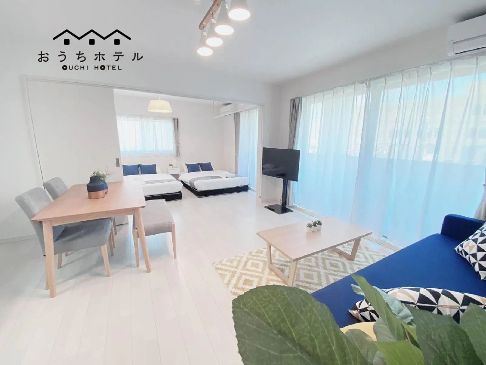 OUCHI HOTEL Miyajimaguchi