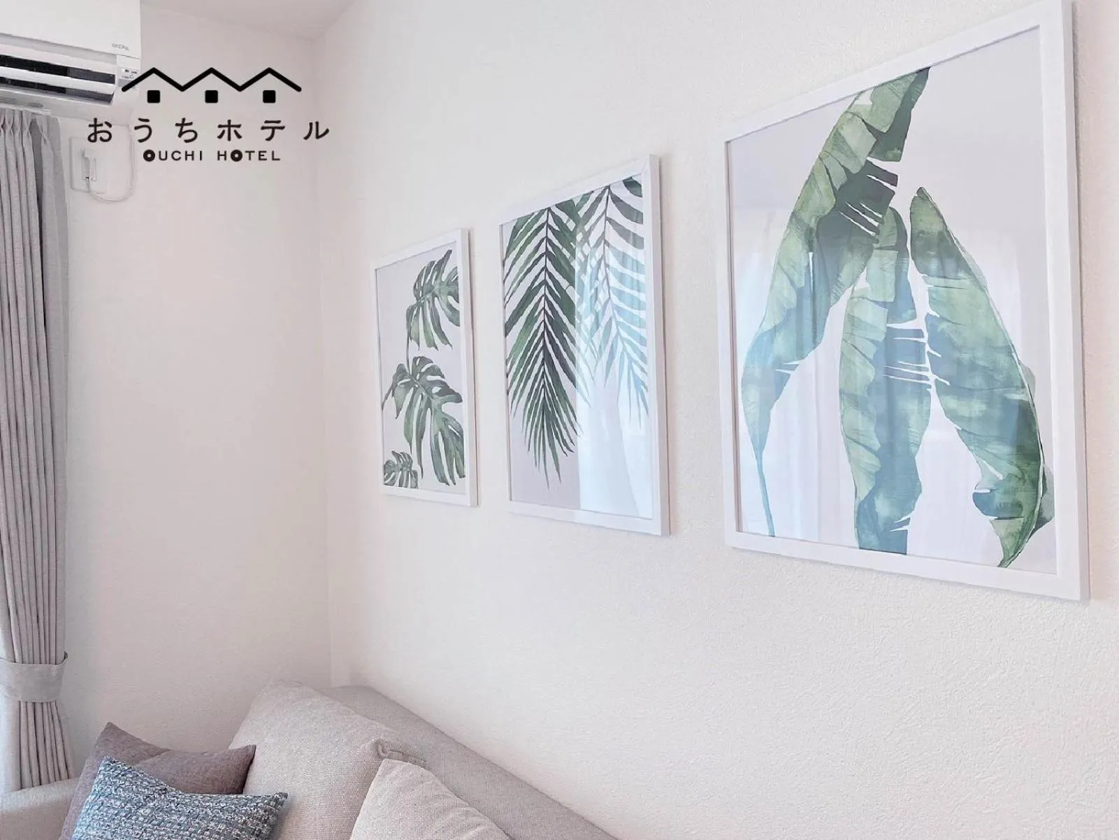 OUCHI HOTEL Miyajimaguchi