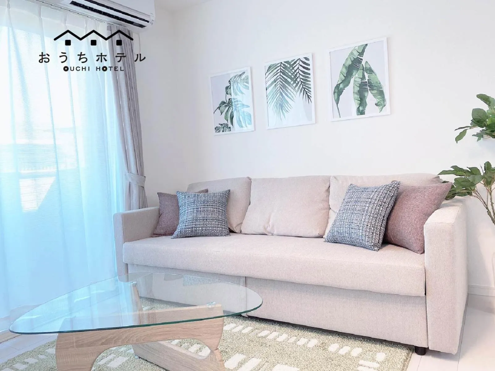 OUCHI HOTEL Miyajimaguchi