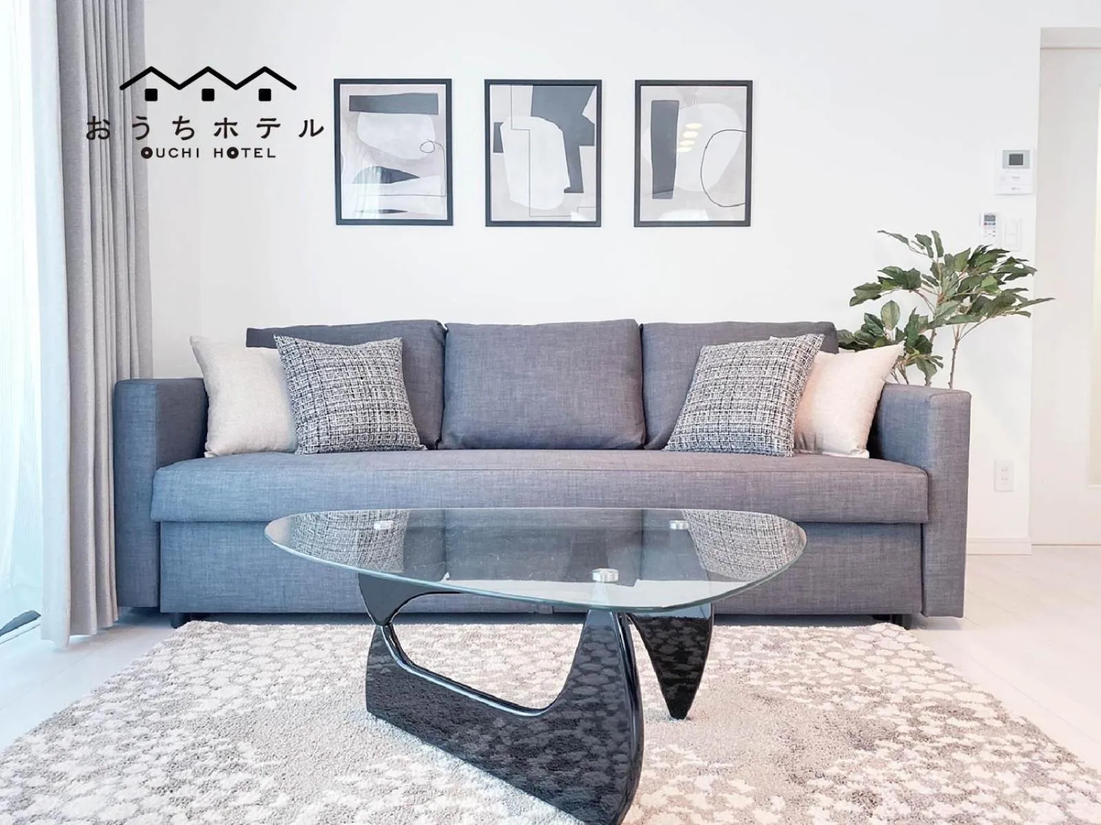 OUCHI HOTEL Miyajimaguchi