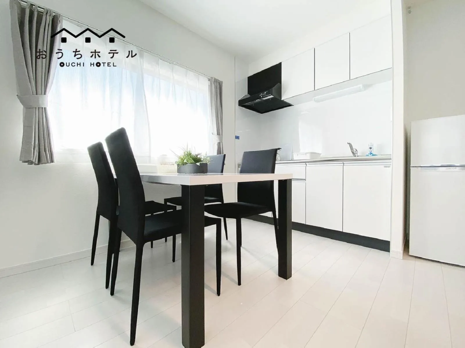 OUCHI HOTEL Miyajimaguchi