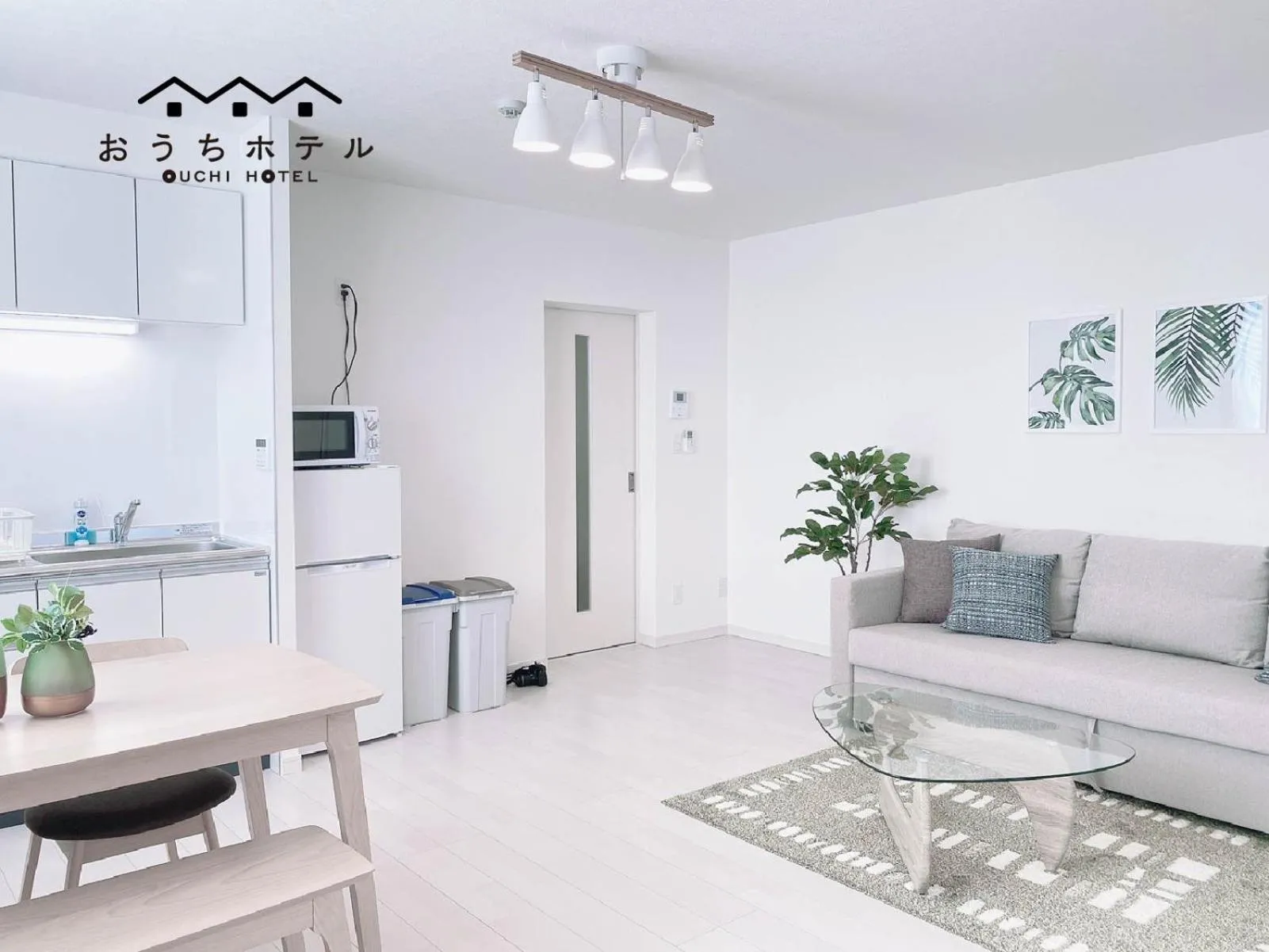 OUCHI HOTEL Miyajimaguchi