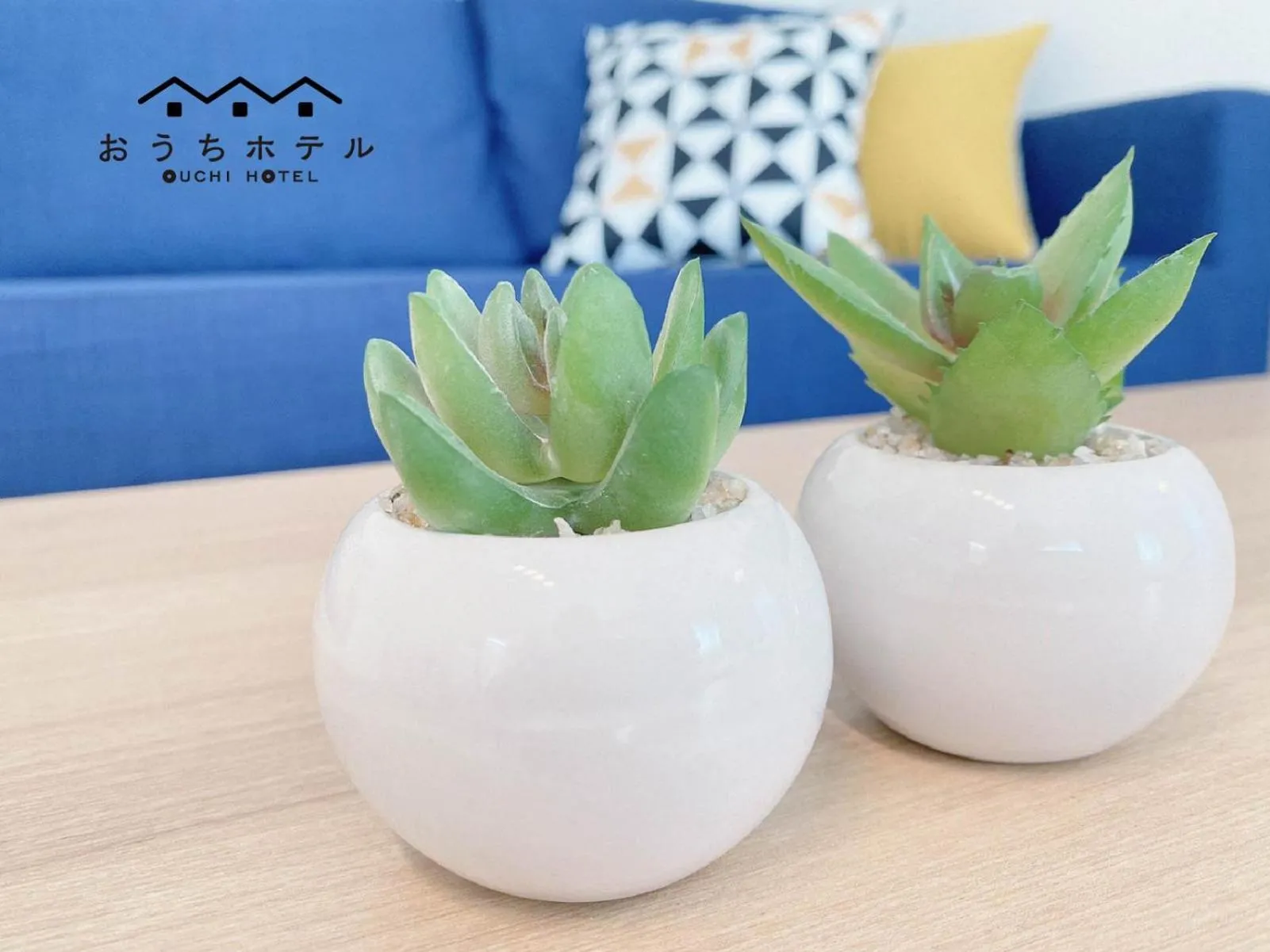 OUCHI HOTEL Miyajimaguchi