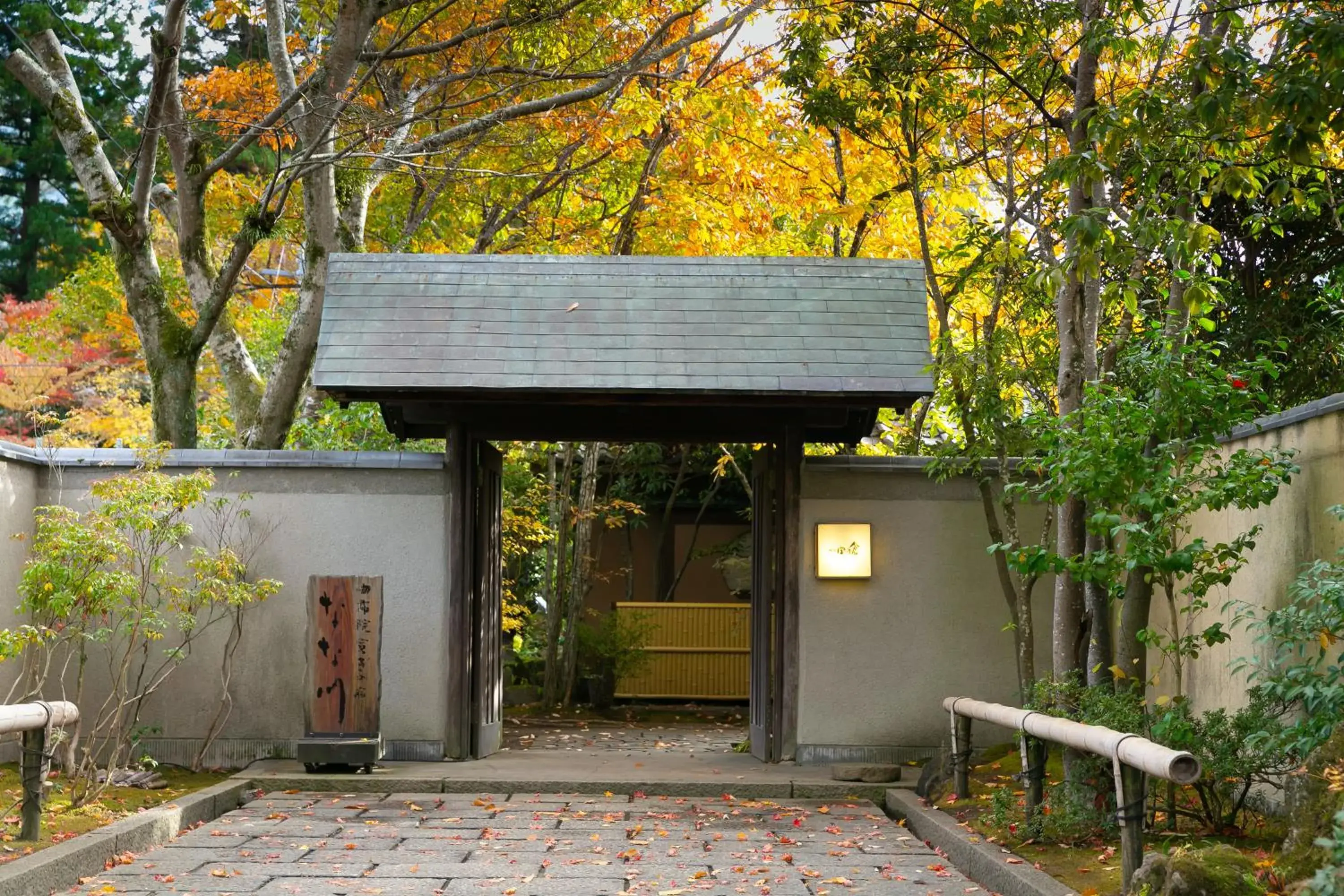 Property building in Kutsurogi-no-Yado Nanakawa Property building in Kutsurogi-no-Yado Nanakawa
