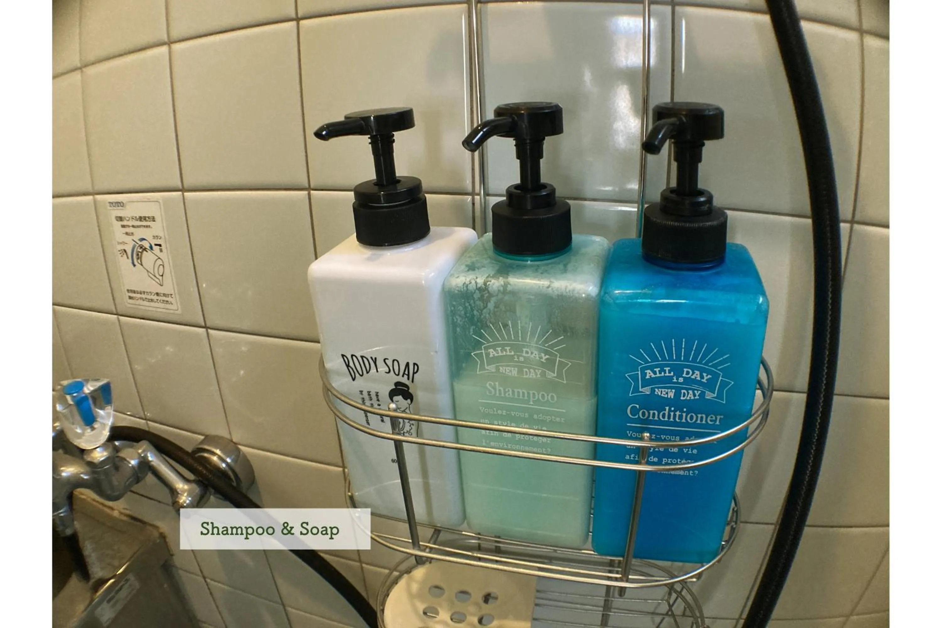 Bathroom in Guest House Atagoya