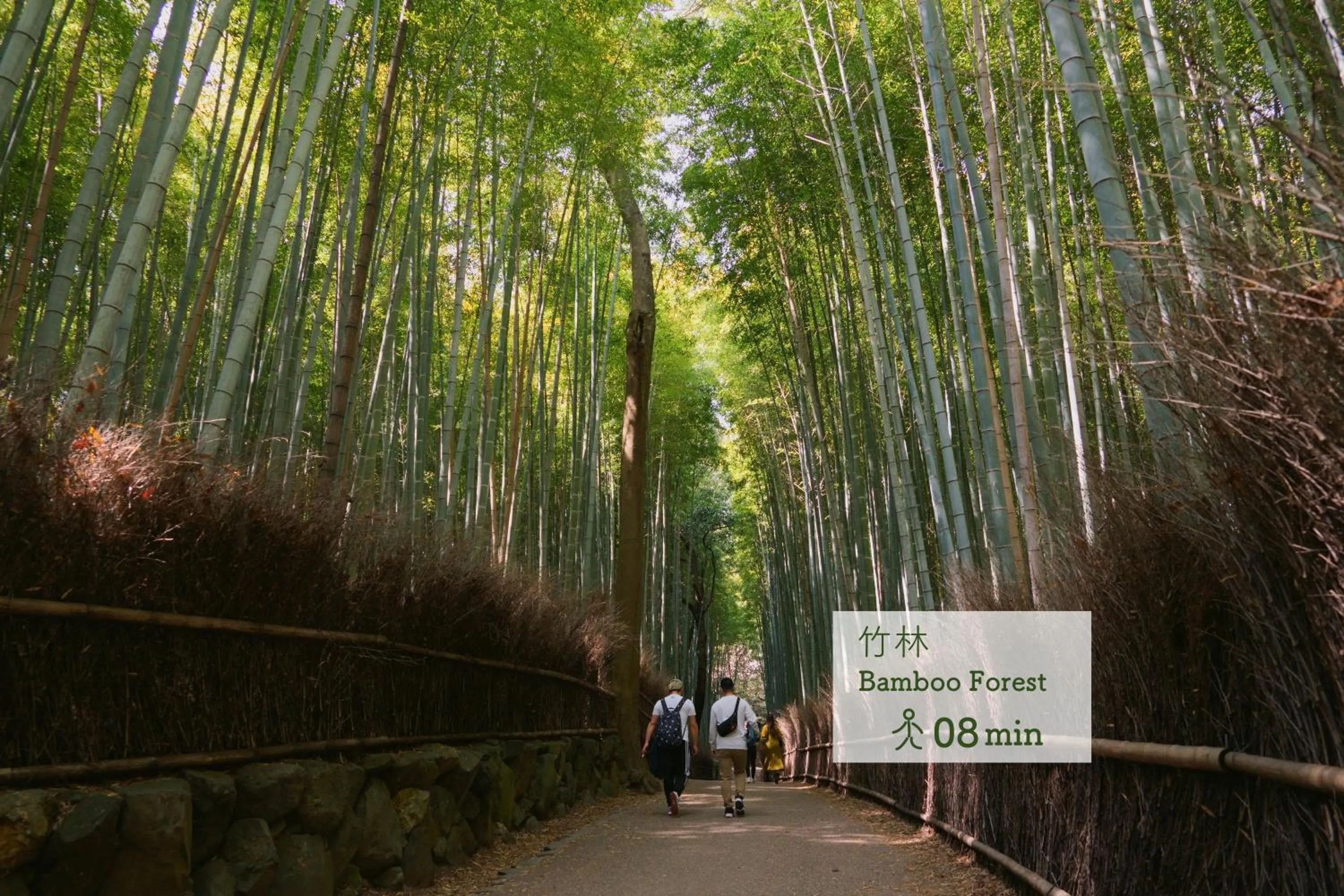 Nearby landmark in Guest House Atagoya