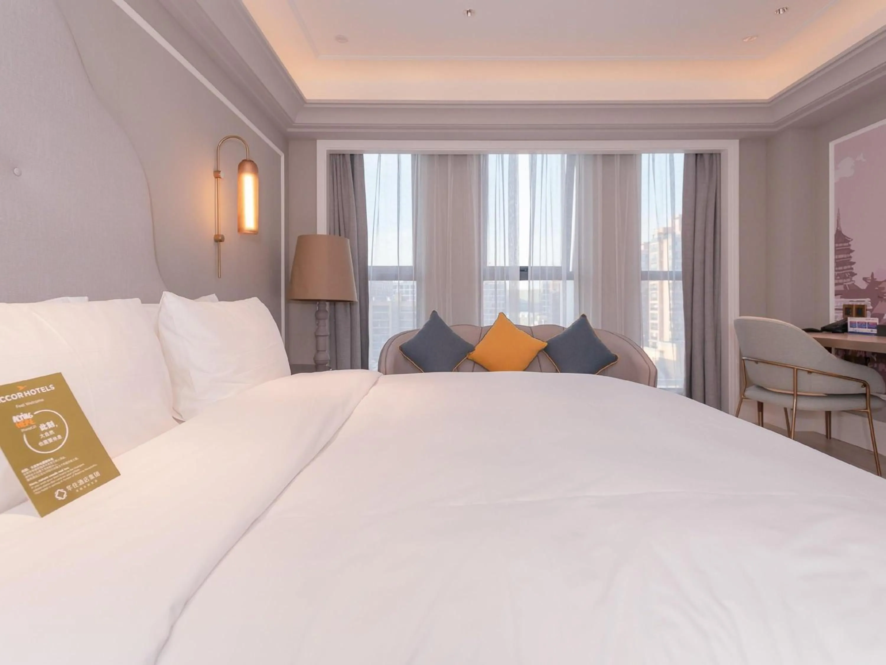 Bedroom, Bed in Mercure Hotel Hangzhou East Railway Station