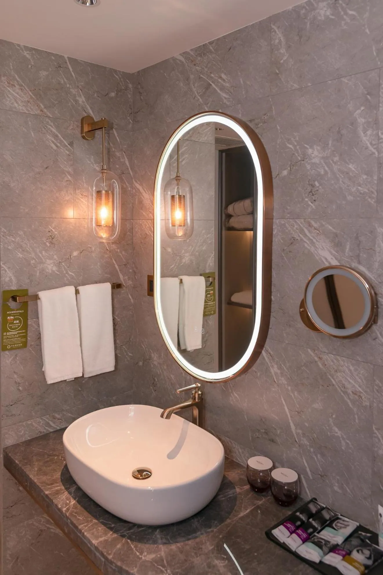 Bathroom in Mercure Hotel Hangzhou East Railway Station