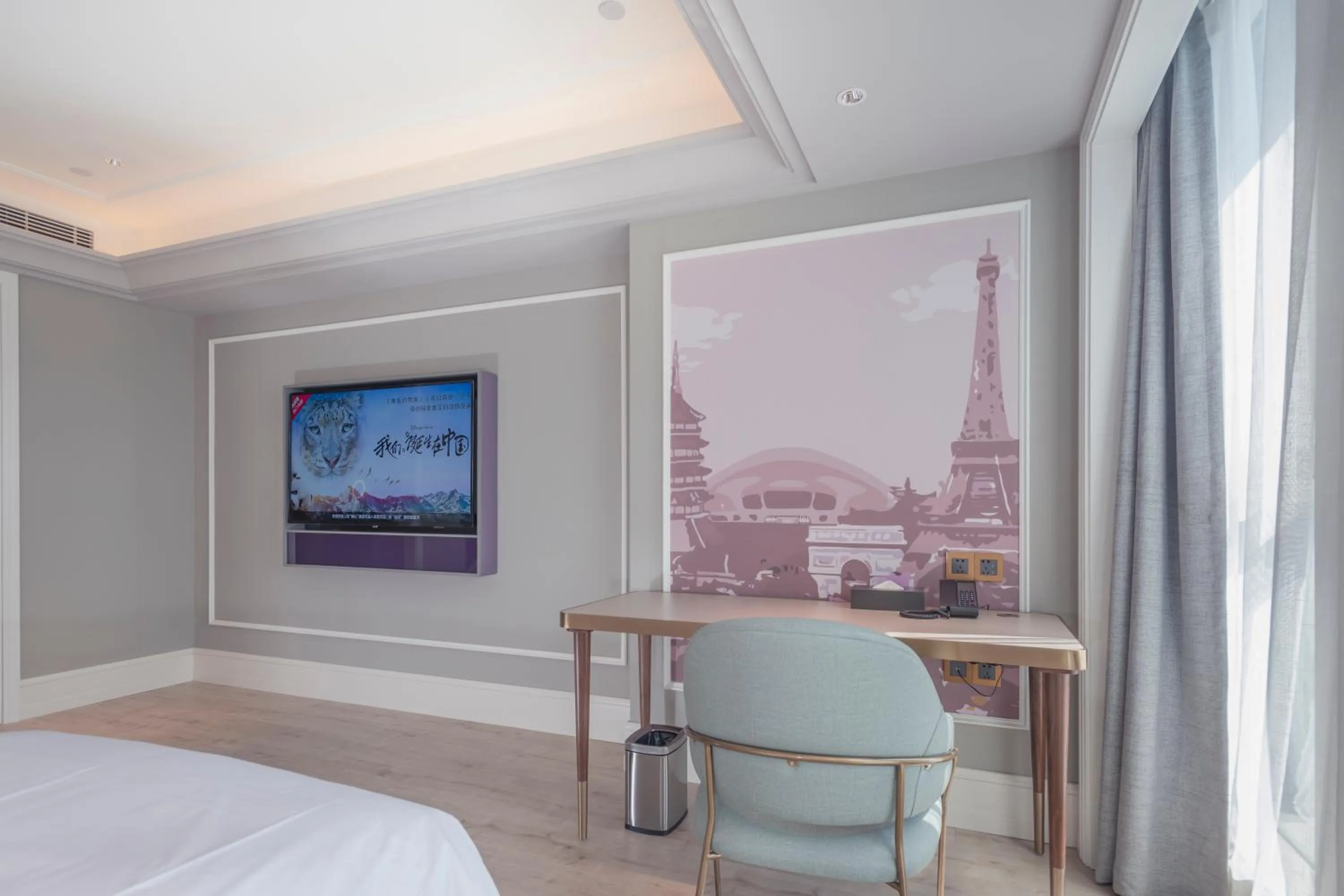 TV and multimedia, Bed in Mercure Hotel Hangzhou East Railway Station