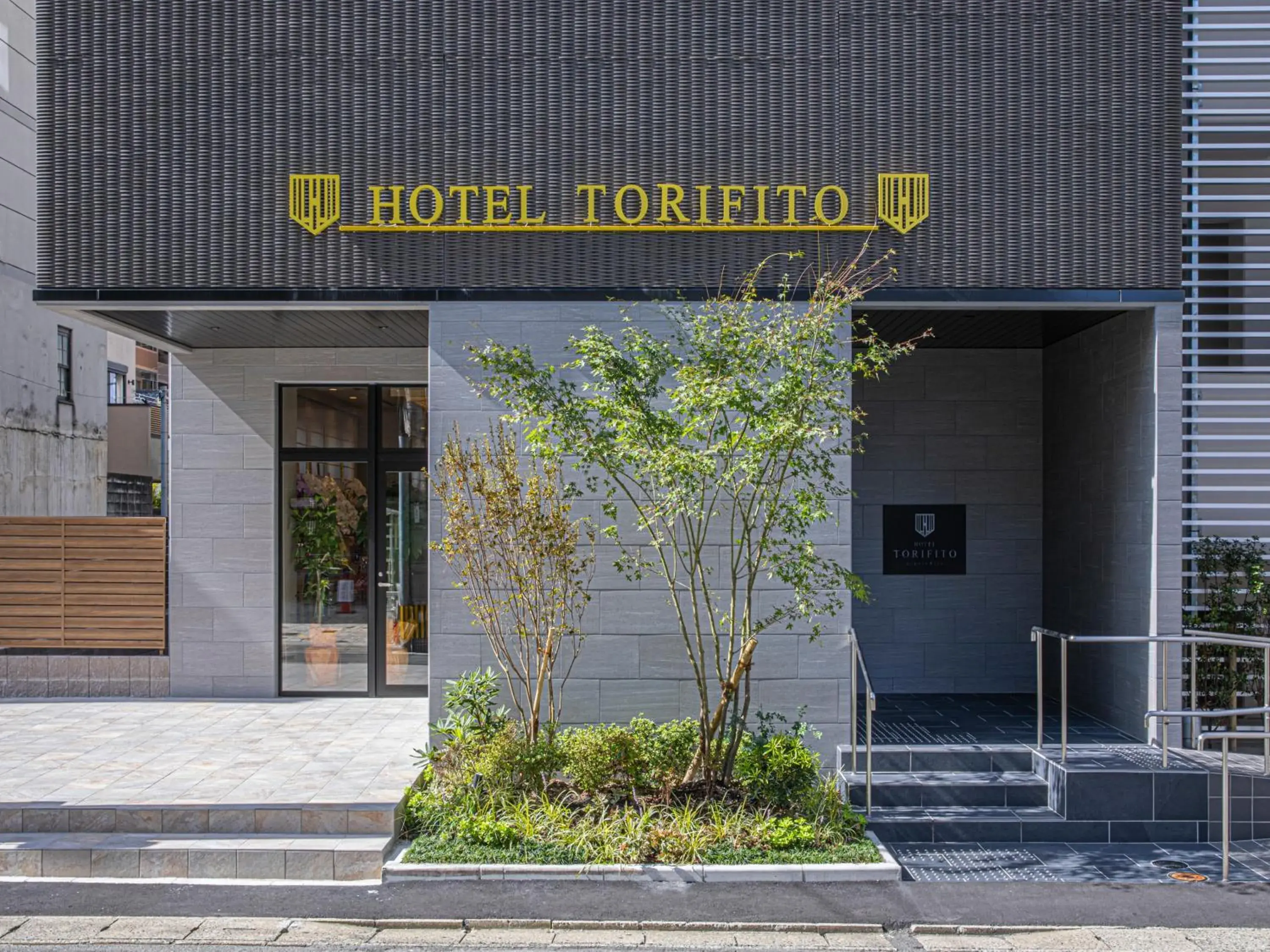 Facade/entrance in Hotel Torifito Hakata Gion Facade/entrance in Hotel Torifito Hakata Gion