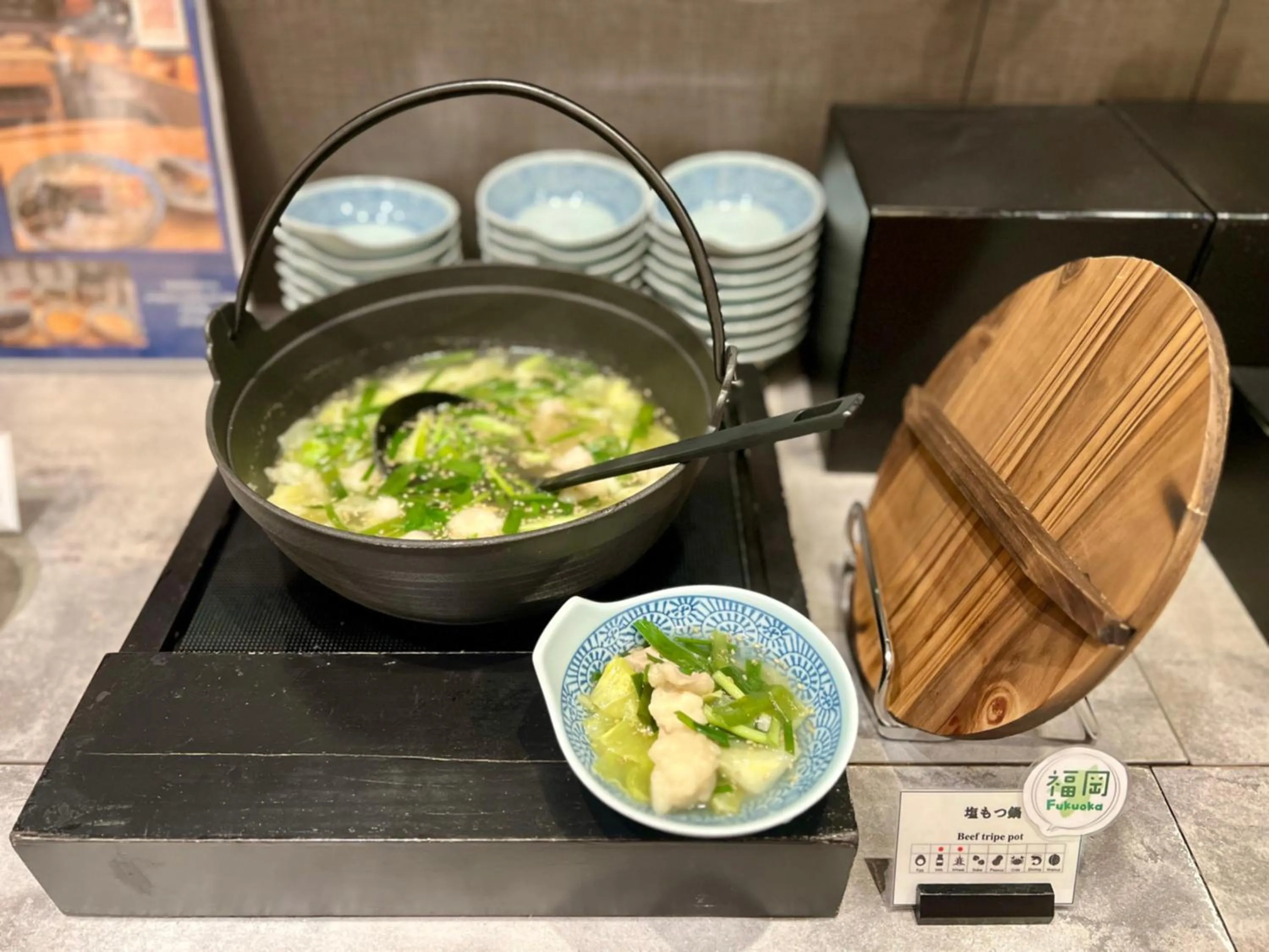 Breakfast in Hotel Torifito Hakata Gion