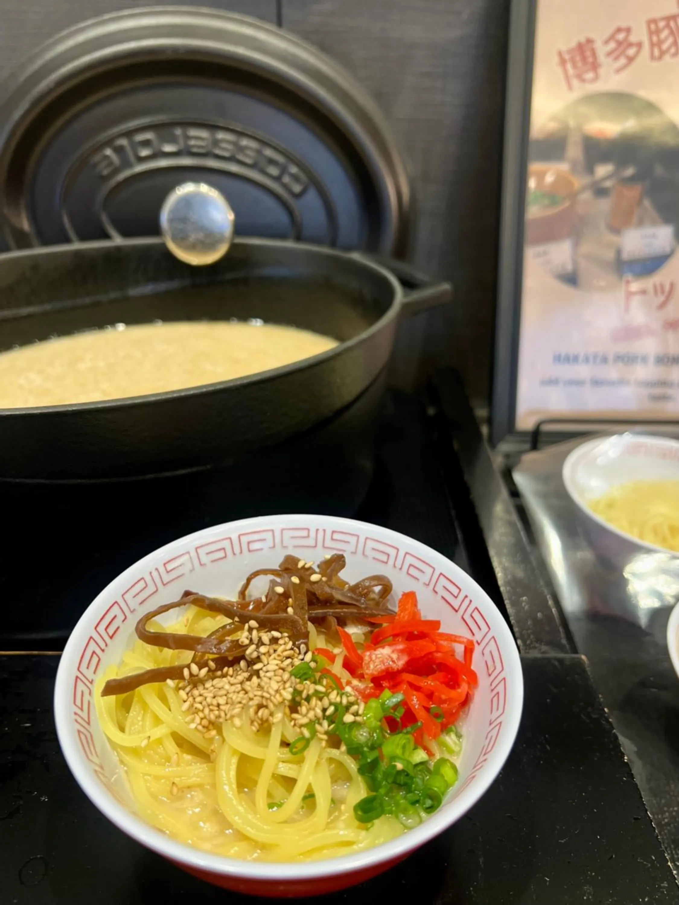 Breakfast in Hotel Torifito Hakata Gion