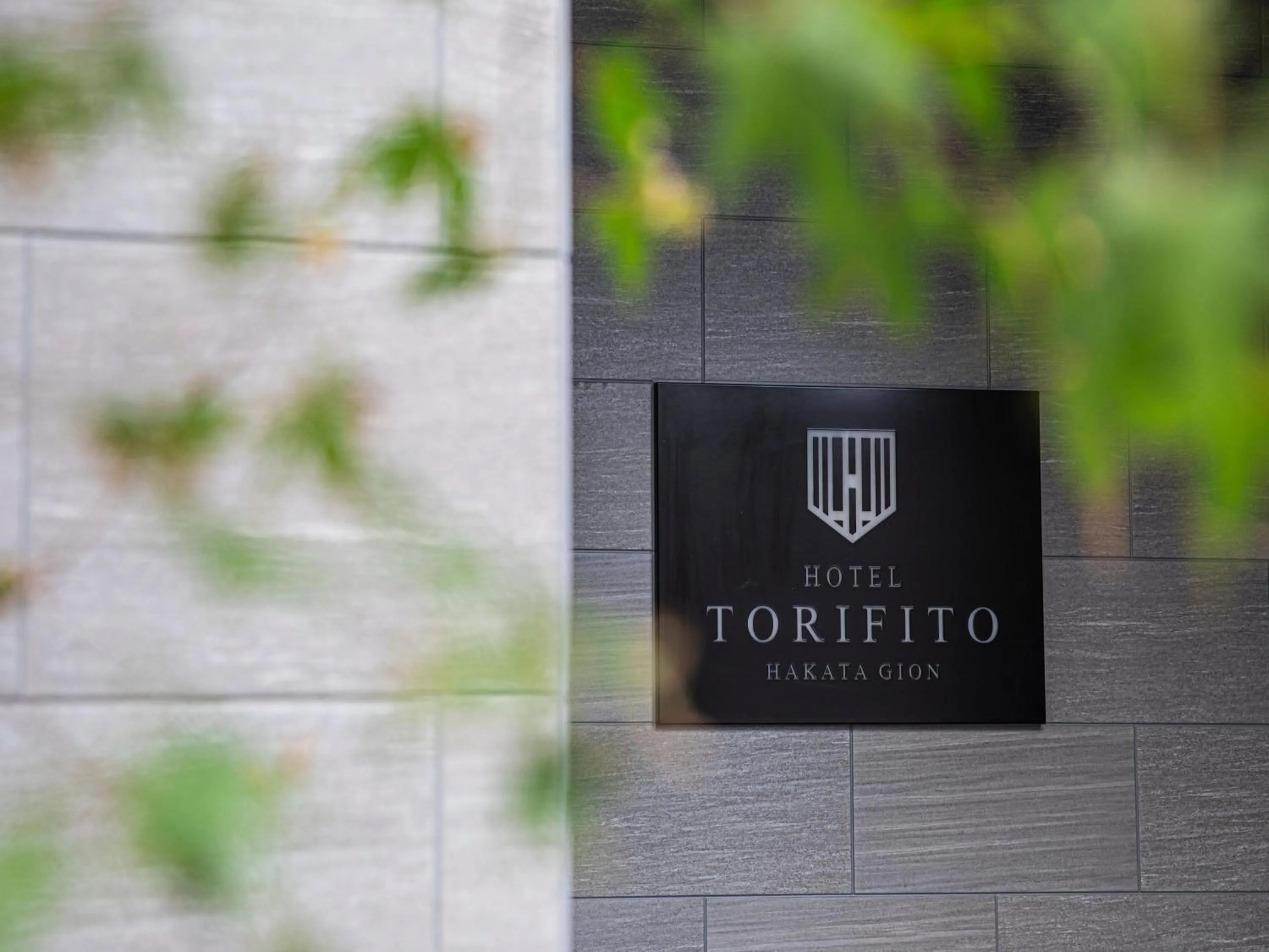 Property building in Hotel Torifito Hakata Gion